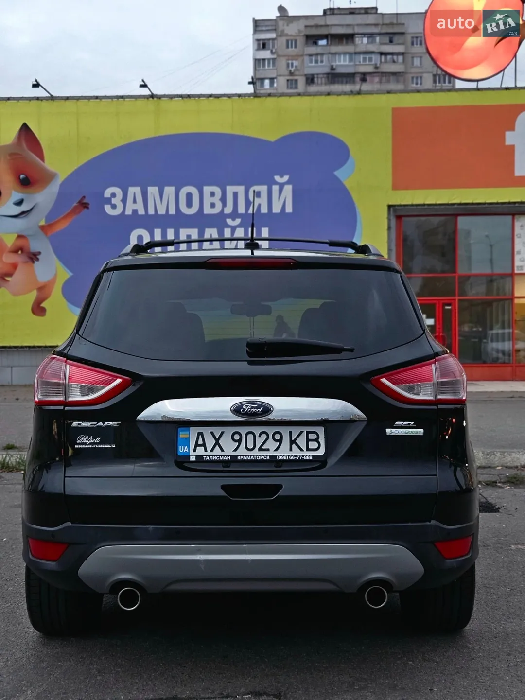 2012 Ford Escape - мініатюра 3