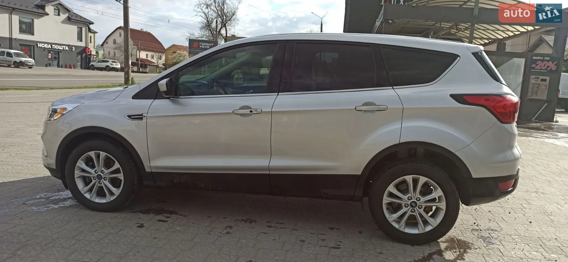 2019 Ford Escape - мініатюра 14