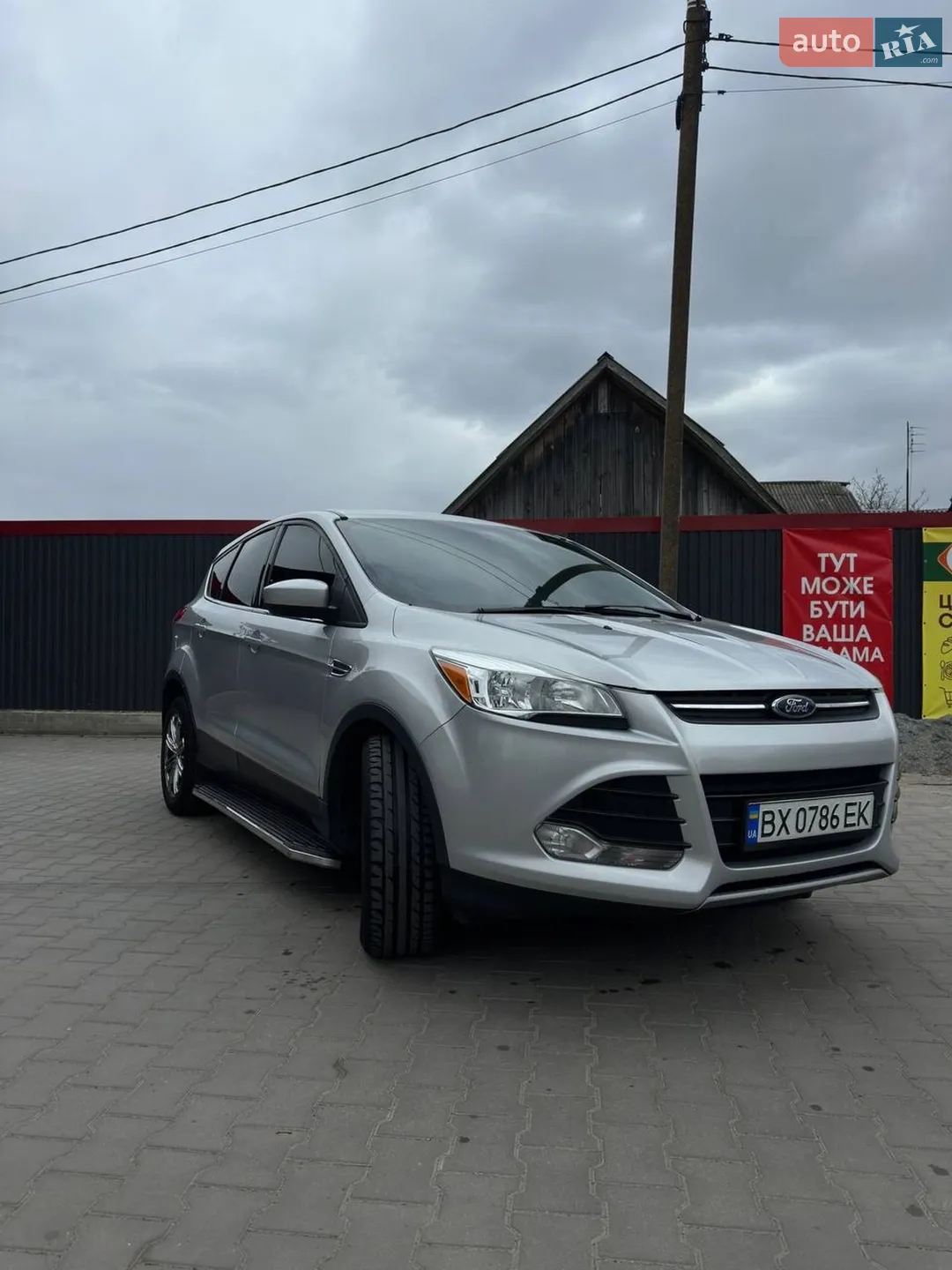 2015 Ford Escape - мініатюра 6