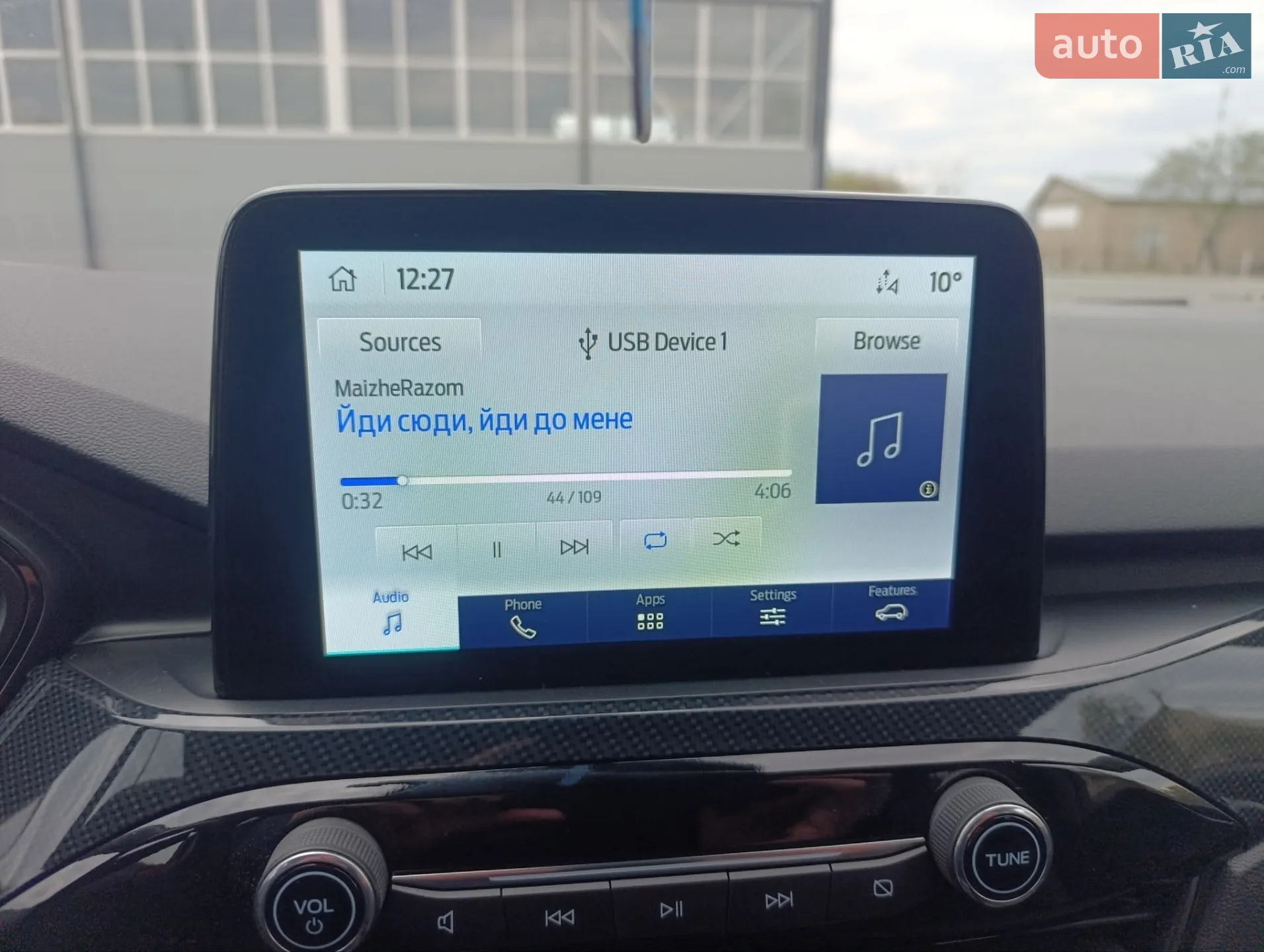 2023 Ford Escape - мініатюра 36