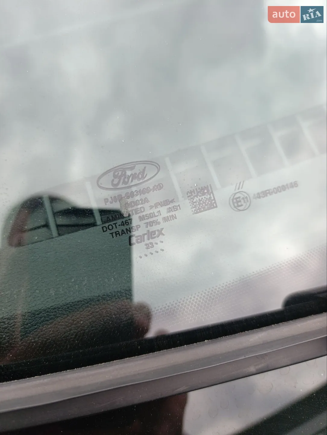 2023 Ford Escape - мініатюра 47