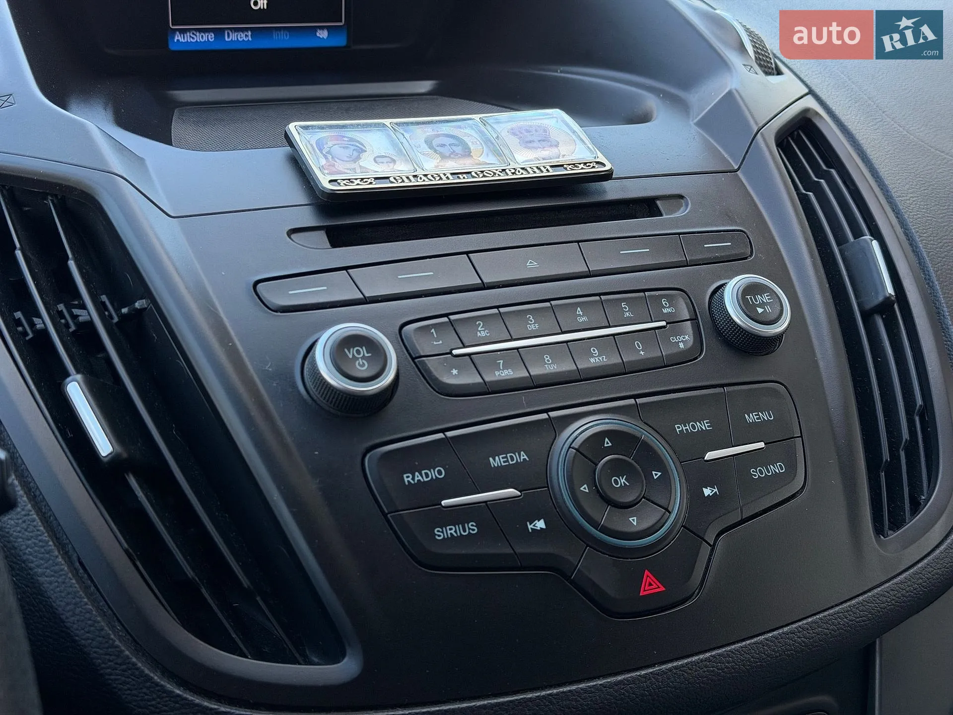 2017 Ford Escape - мініатюра 50