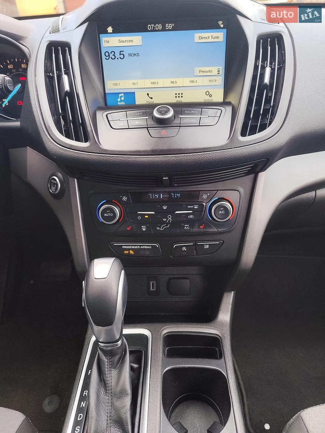 2019 Ford Escape - мініатюра 17