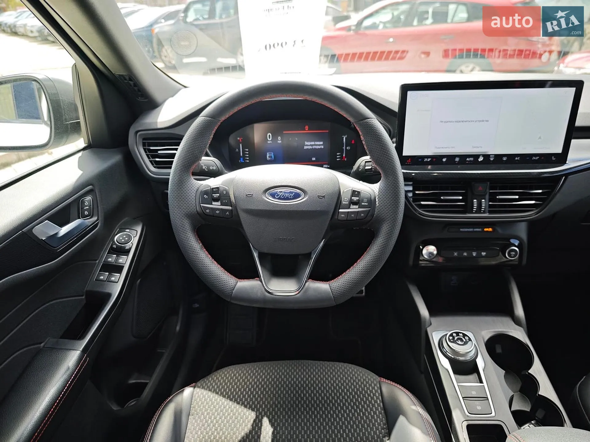 2023 Ford Escape - мініатюра 17