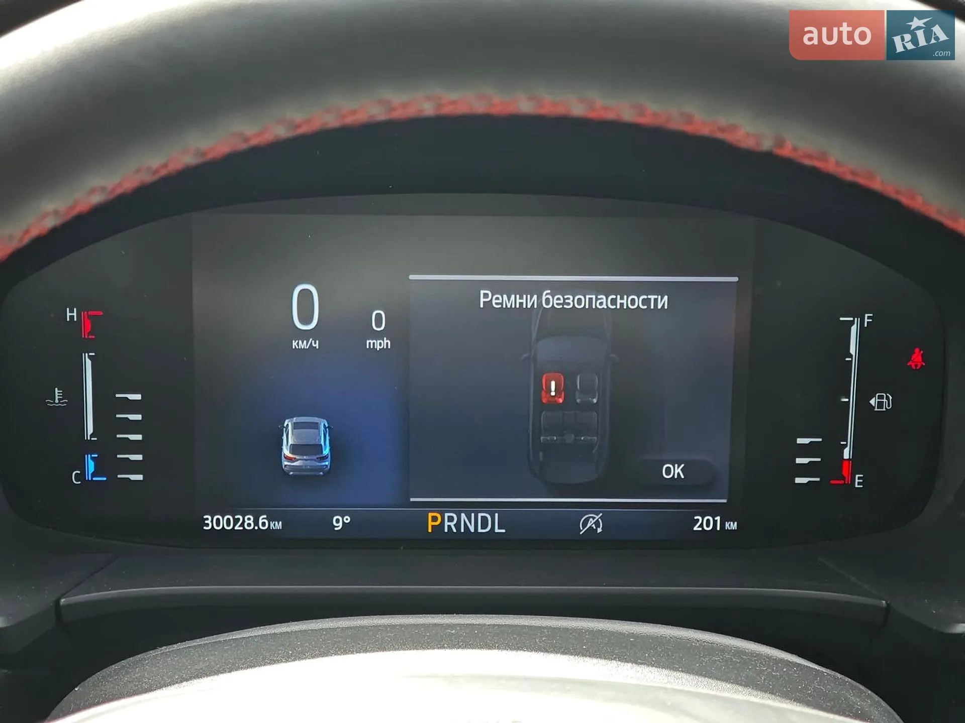 2023 Ford Escape - мініатюра 27