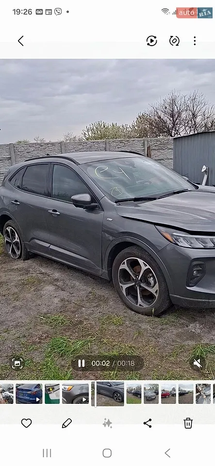 2021 Ford Escape - мініатюра 19