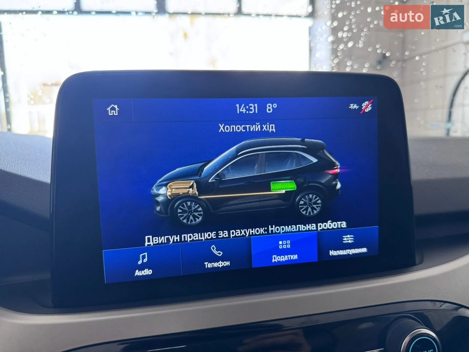 2022 Ford Escape - мініатюра 8