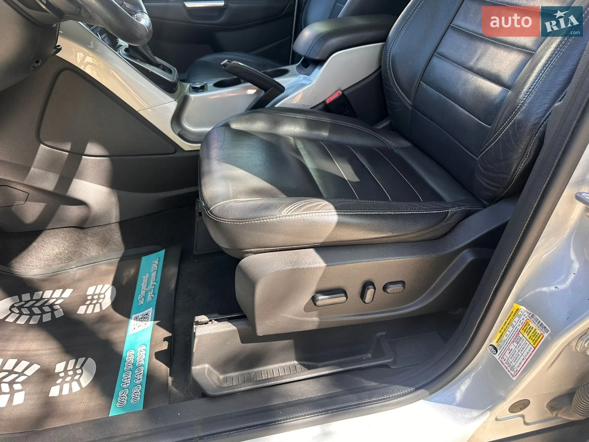 2012 Ford Escape - мініатюра 14