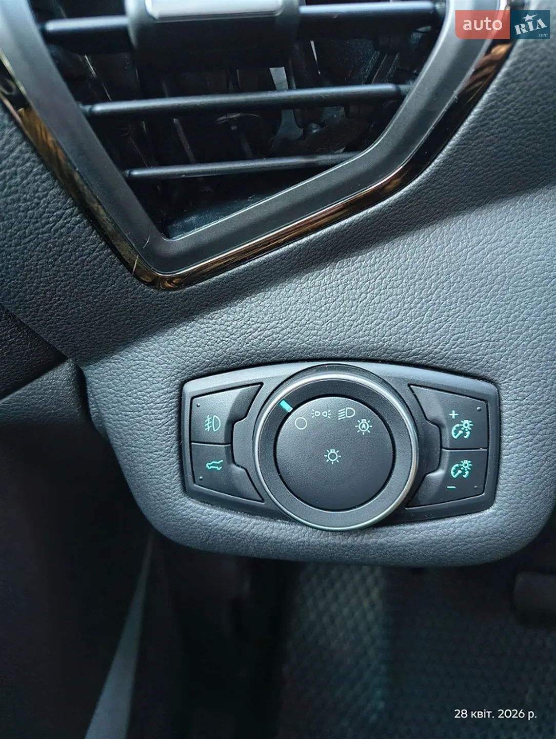 2017 Ford Escape - мініатюра 31