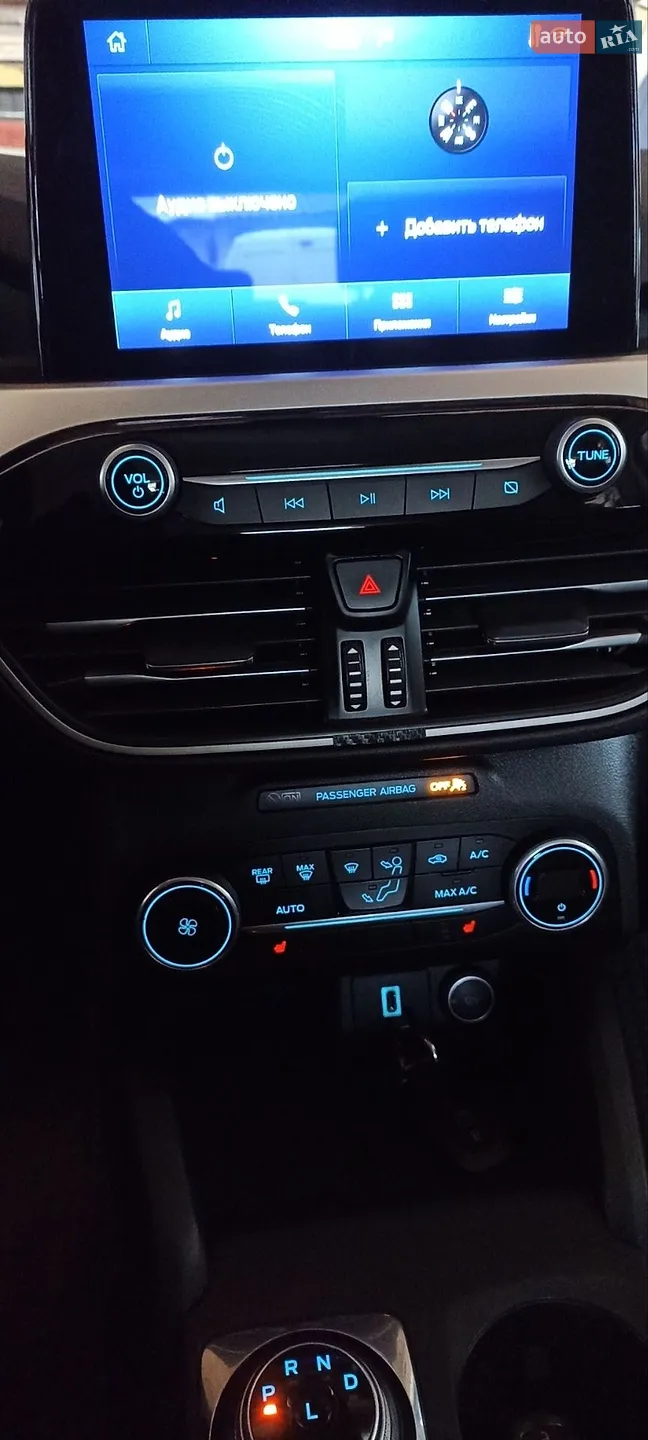 2020 Ford Escape - мініатюра 22
