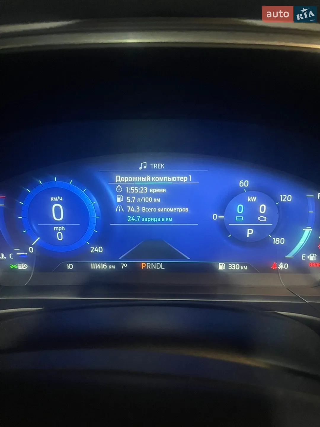 2019 Ford Escape - мініатюра 28