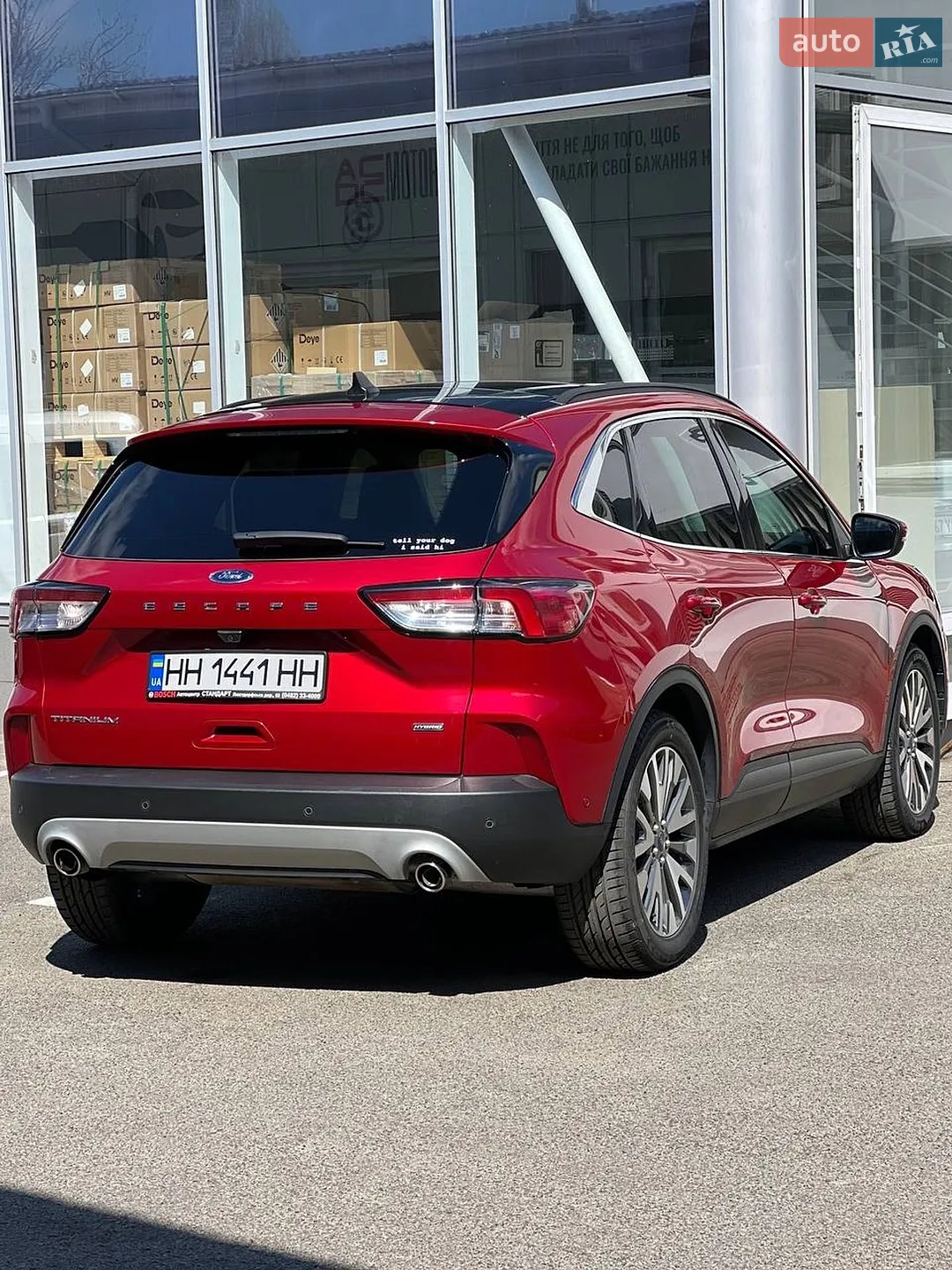 2020 Ford Escape - мініатюра 7