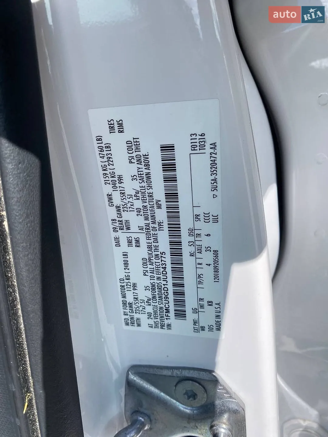 2018 Ford Escape - мініатюра 30
