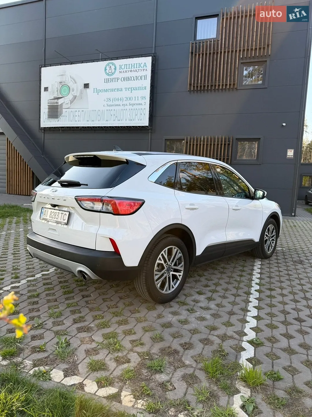2022 Ford Escape - мініатюра 5