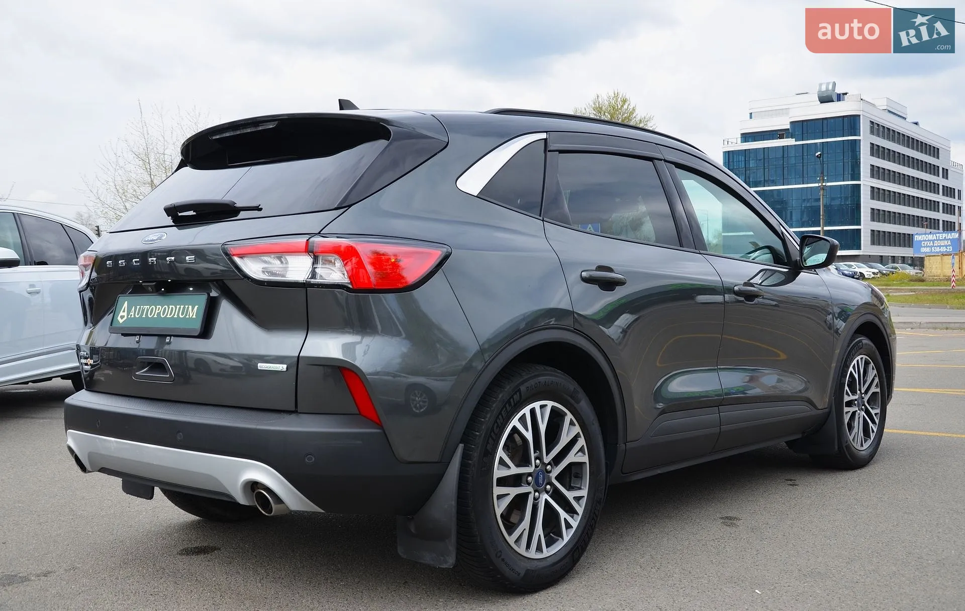 2020 Ford Escape - мініатюра 8