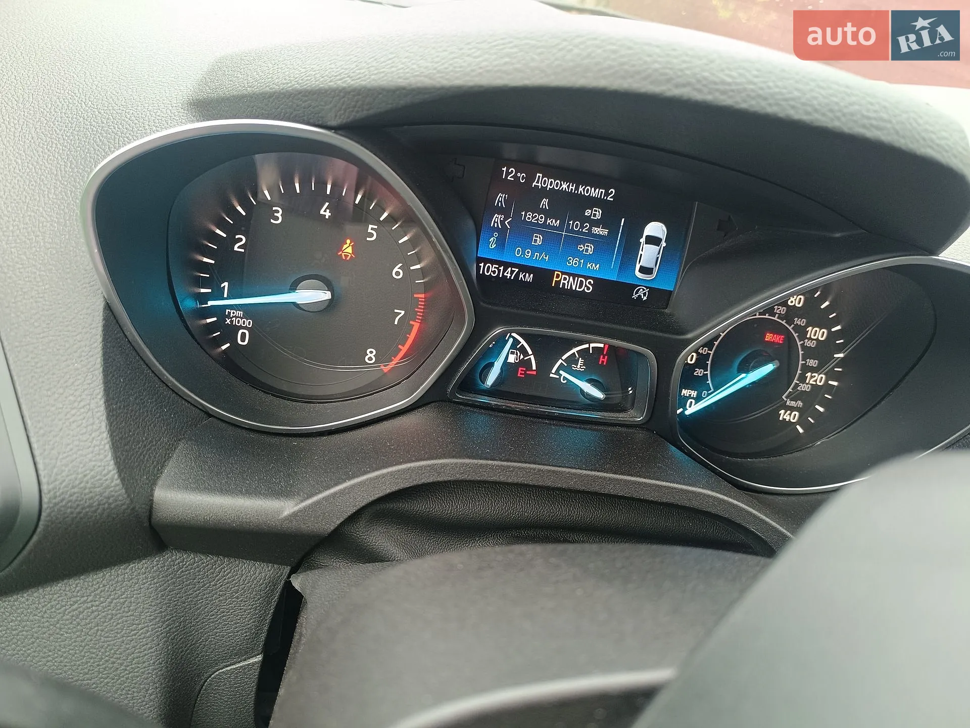 2019 Ford Escape - мініатюра 8
