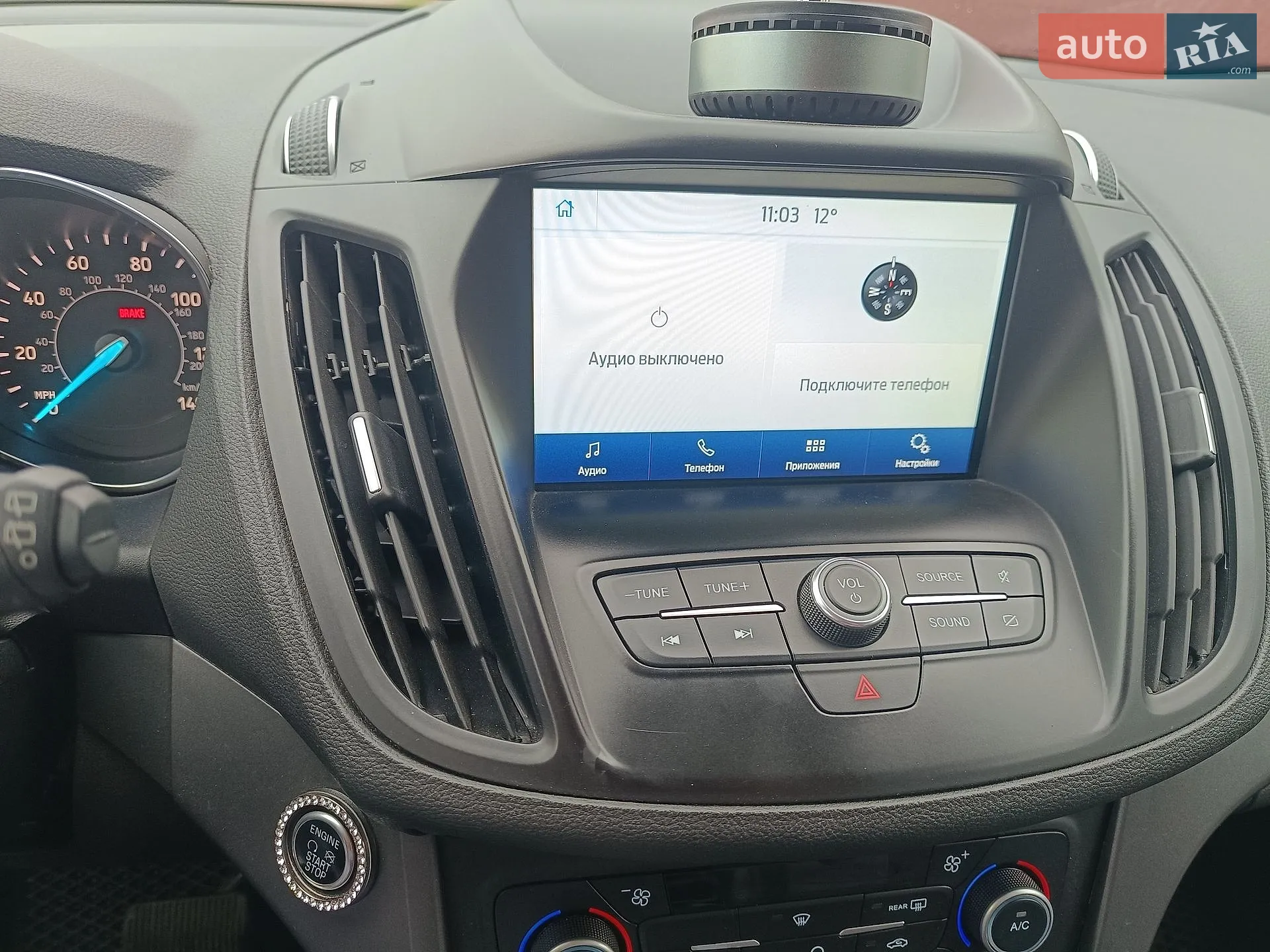 2019 Ford Escape - мініатюра 4