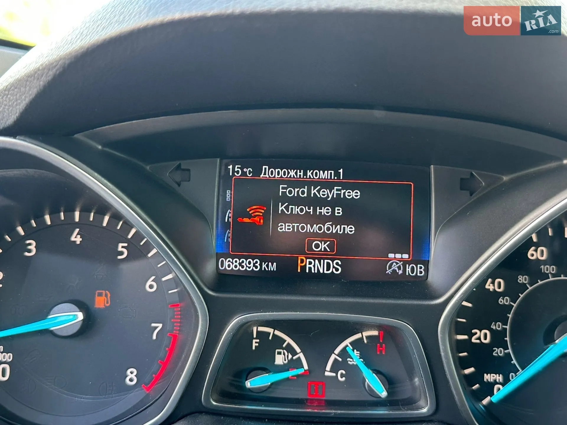 2018 Ford Escape - мініатюра 51
