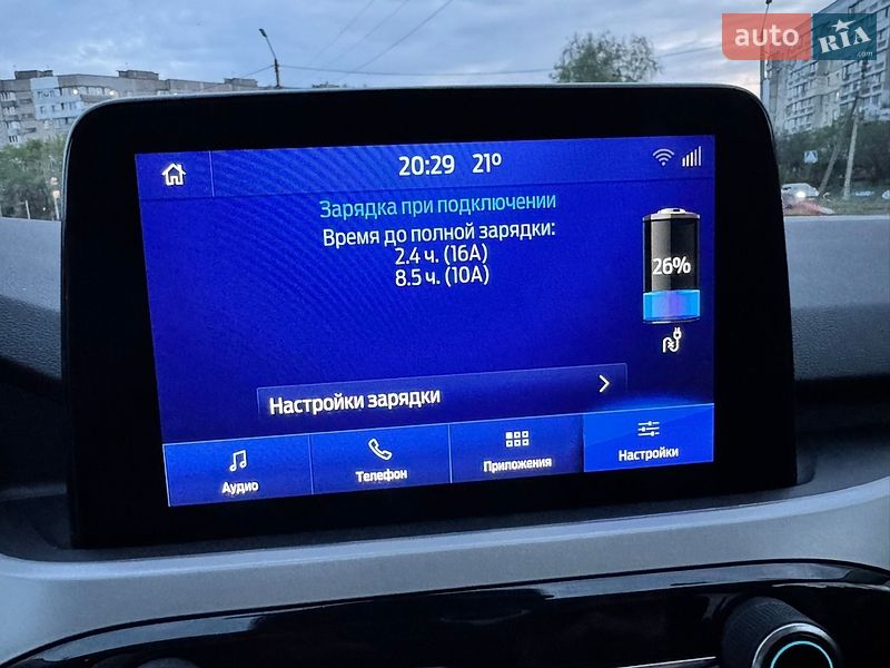 Внедорожник / Кроссовер Ford Escape 2022 в Черкассах