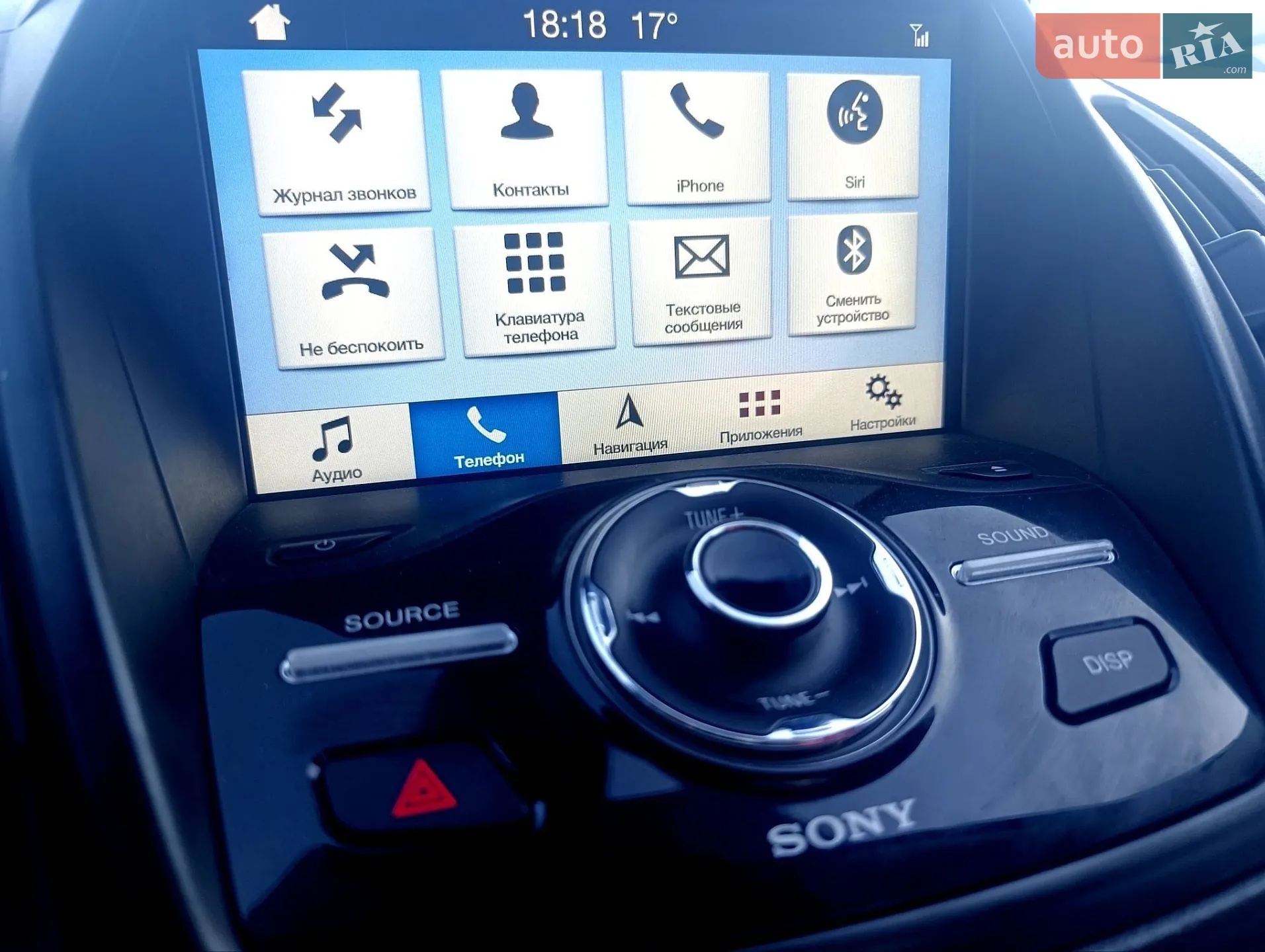 2017 Ford Escape - мініатюра 12