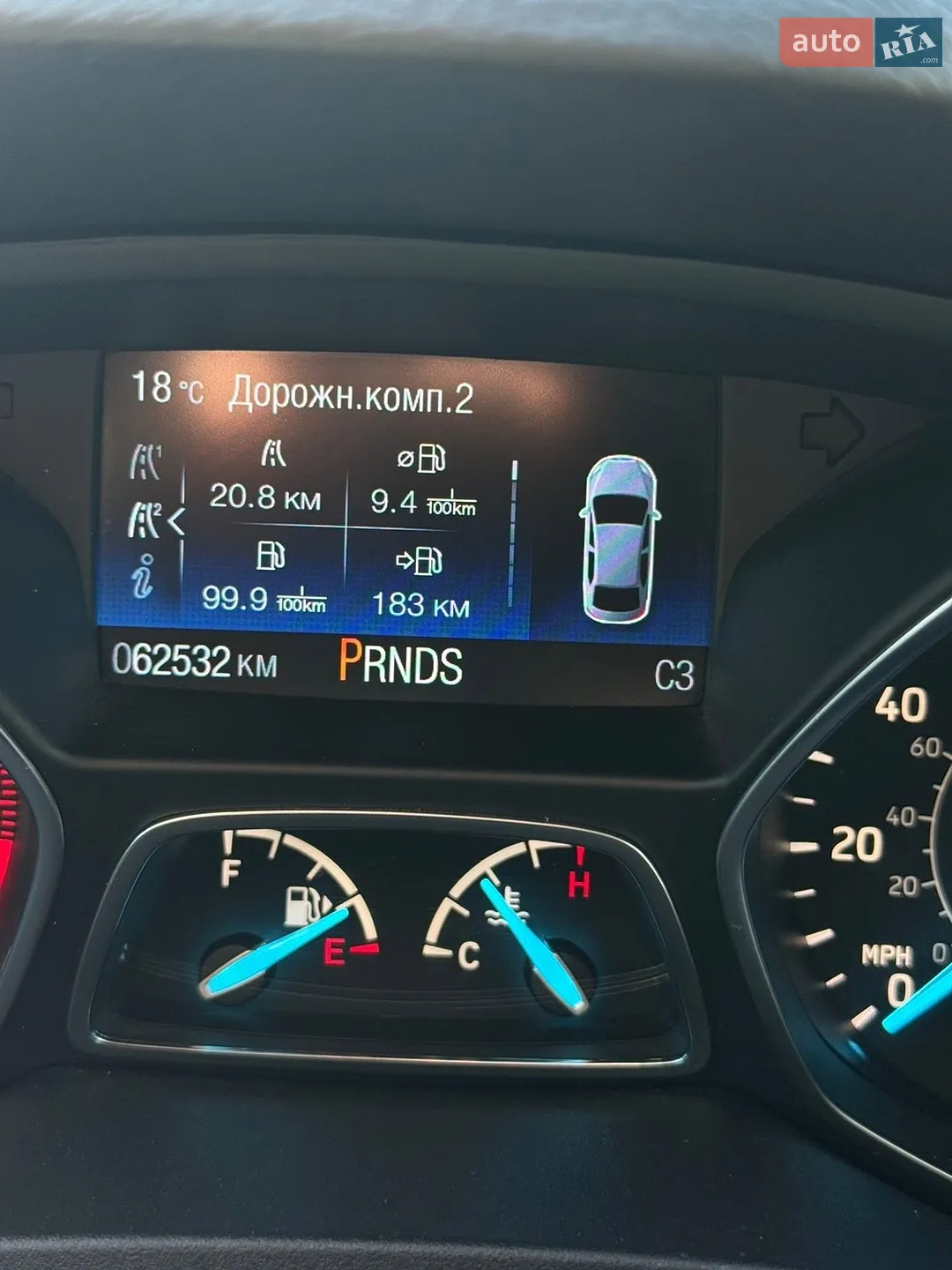 2019 Ford Escape - мініатюра 23