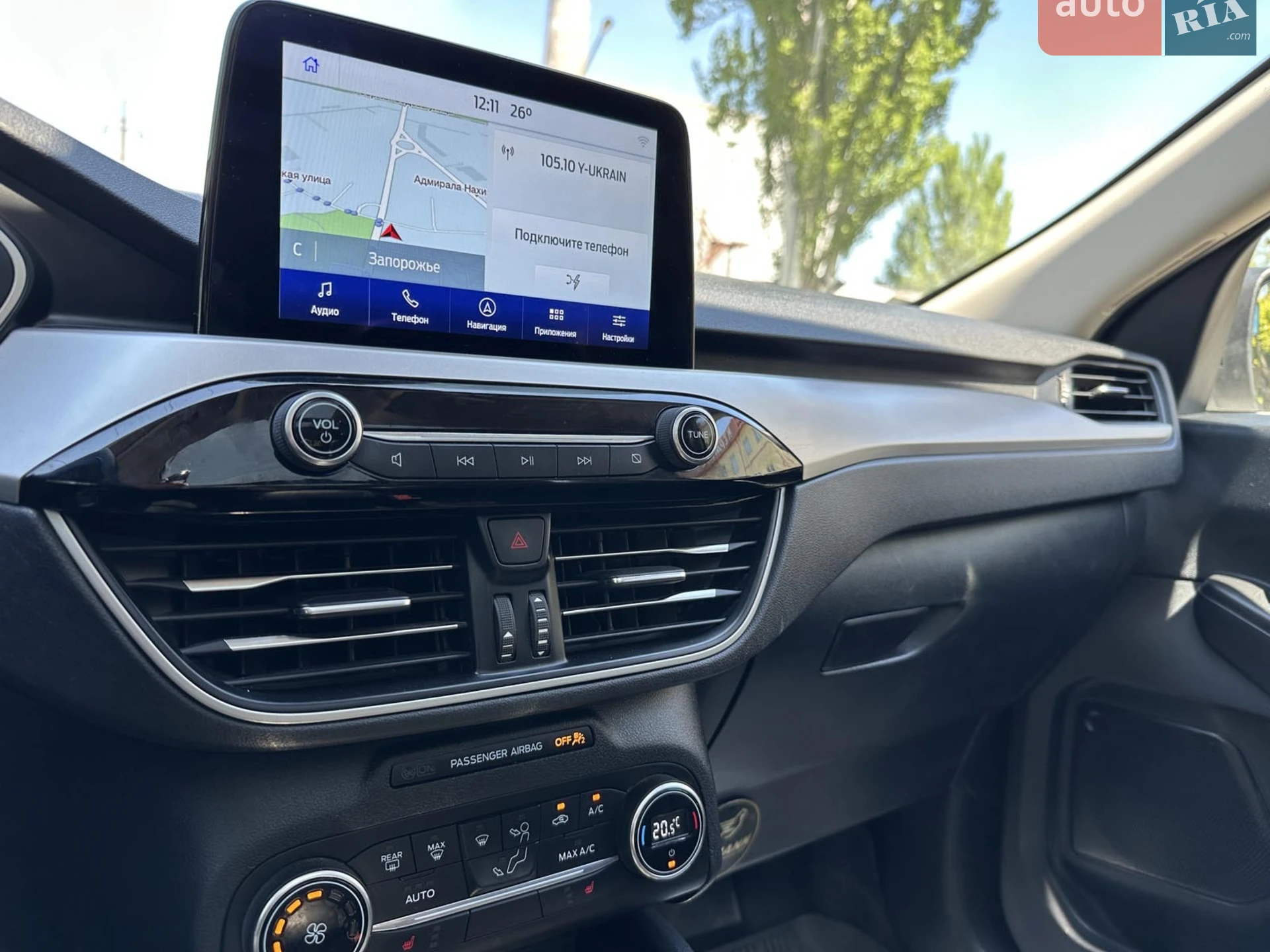 2019 Ford Escape - мініатюра 35
