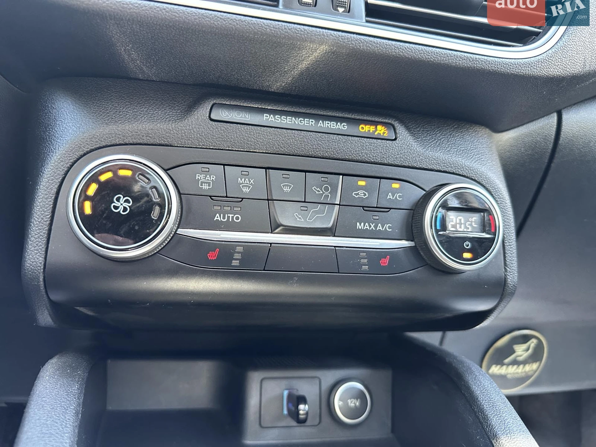 2019 Ford Escape - мініатюра 38