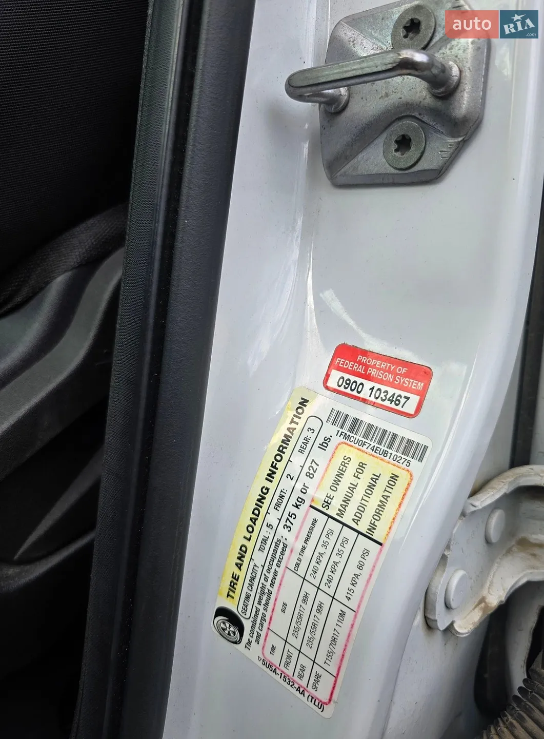 2013 Ford Escape - мініатюра 34