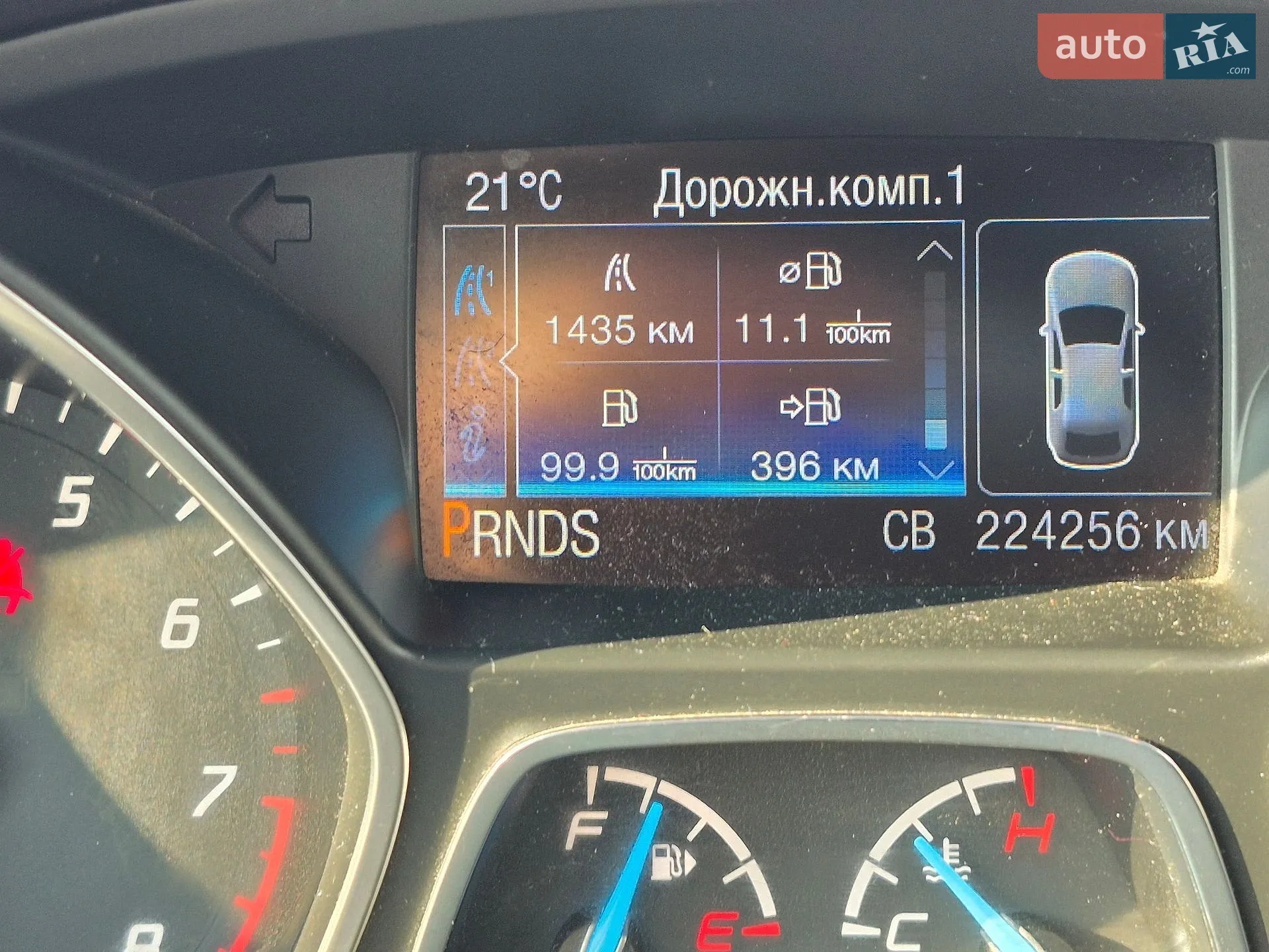 2013 Ford Escape - мініатюра 11
