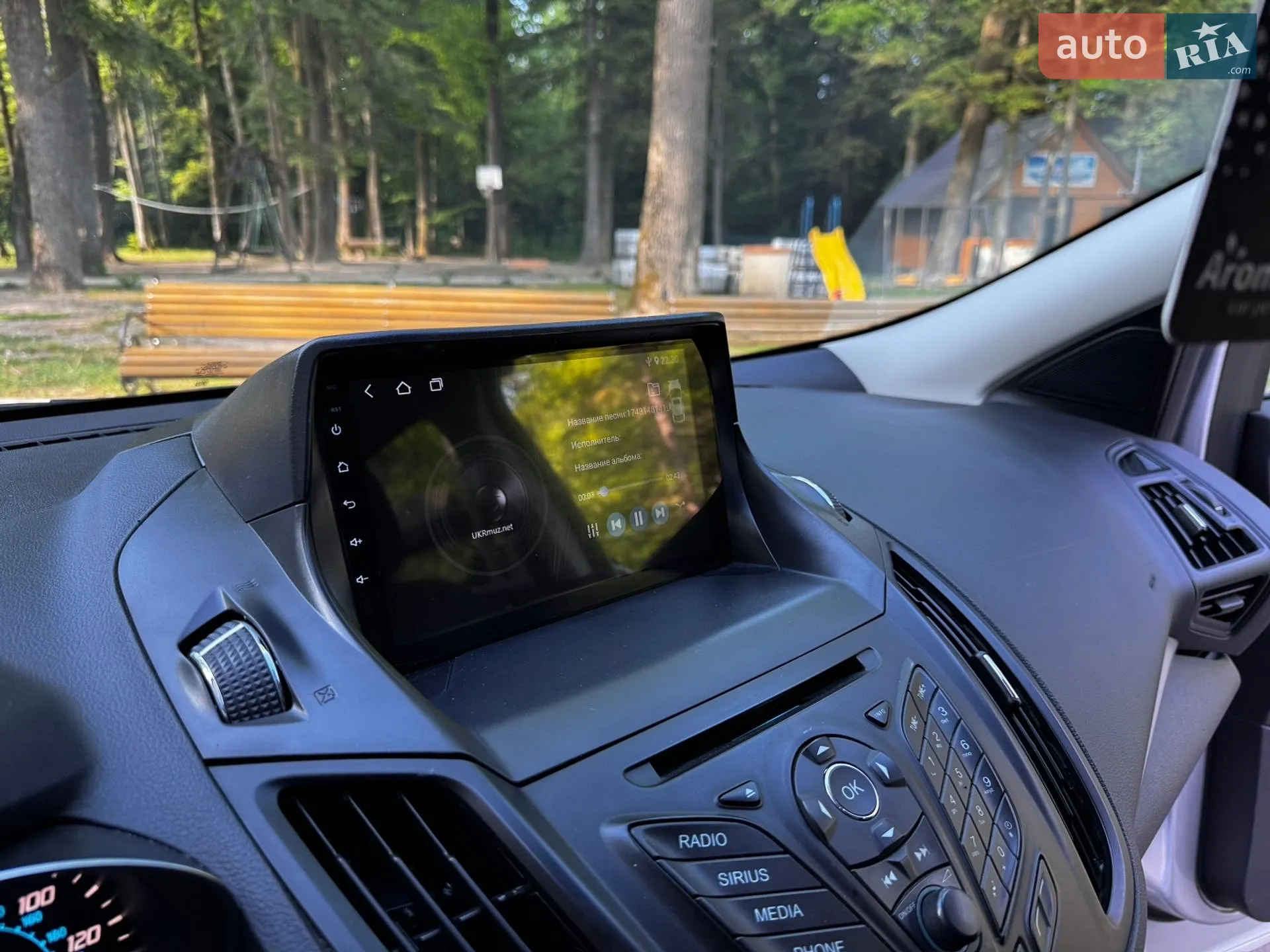 2015 Ford Escape - мініатюра 122