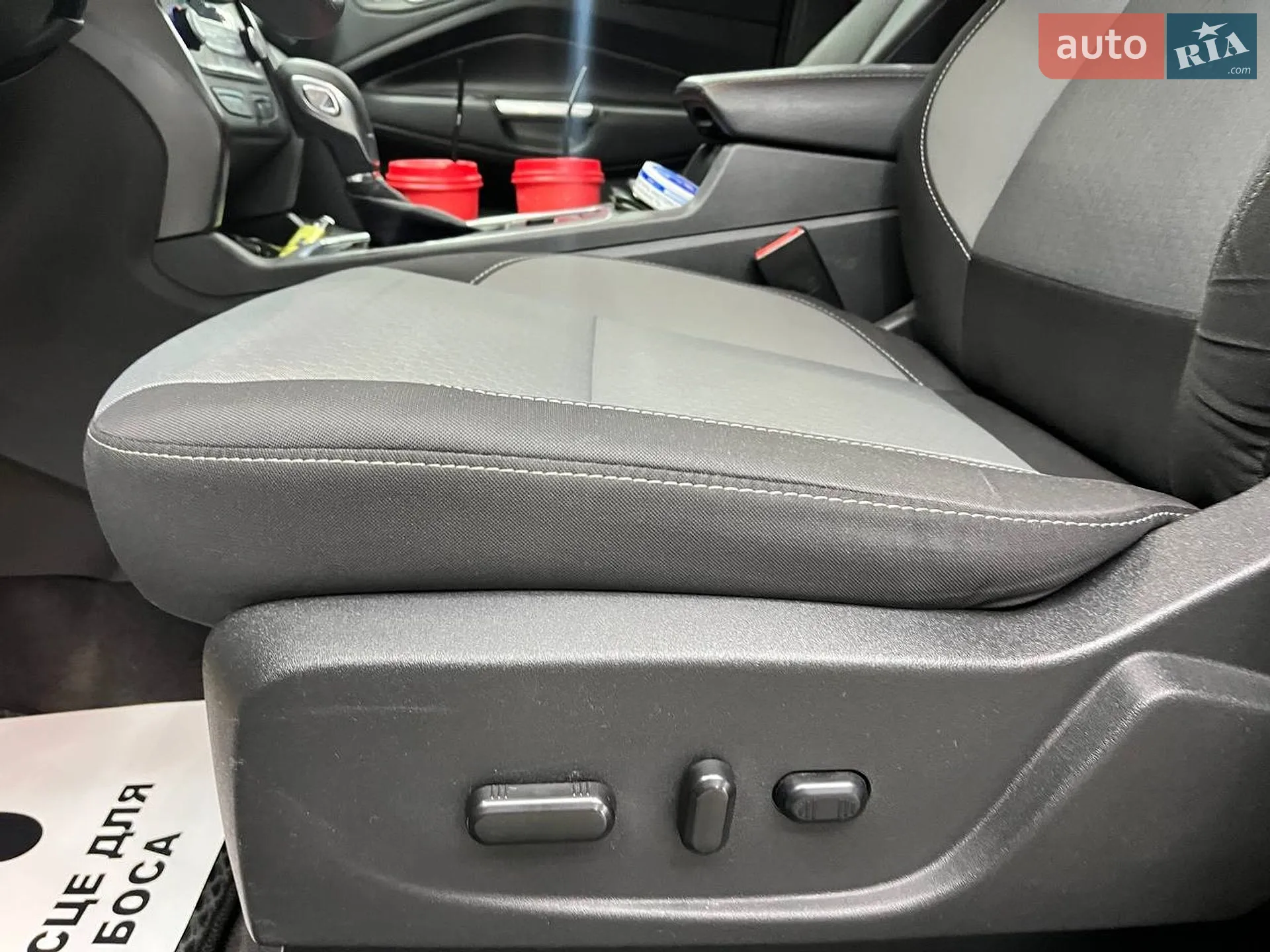 2018 Ford Escape - мініатюра 15