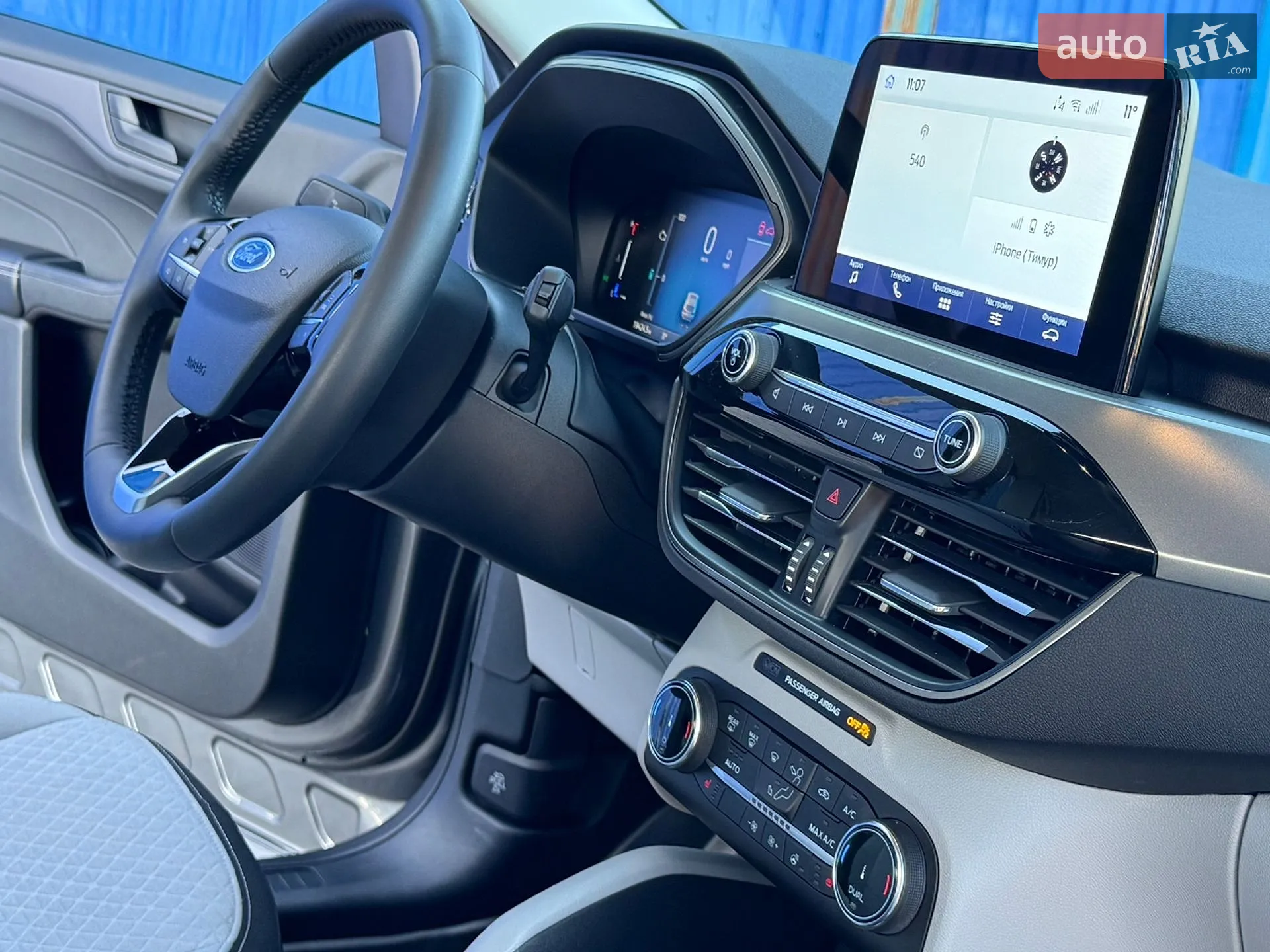 2023 Ford Escape - мініатюра 30
