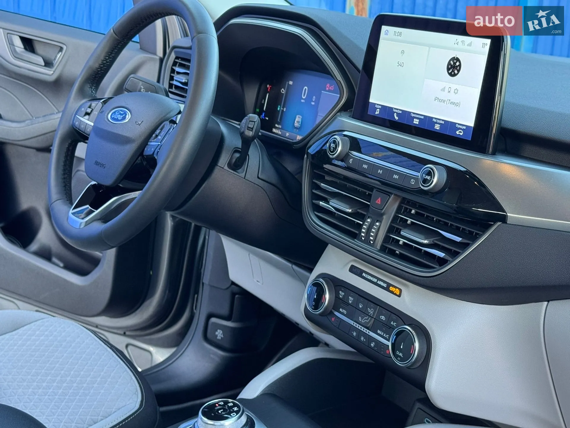 2023 Ford Escape - мініатюра 33