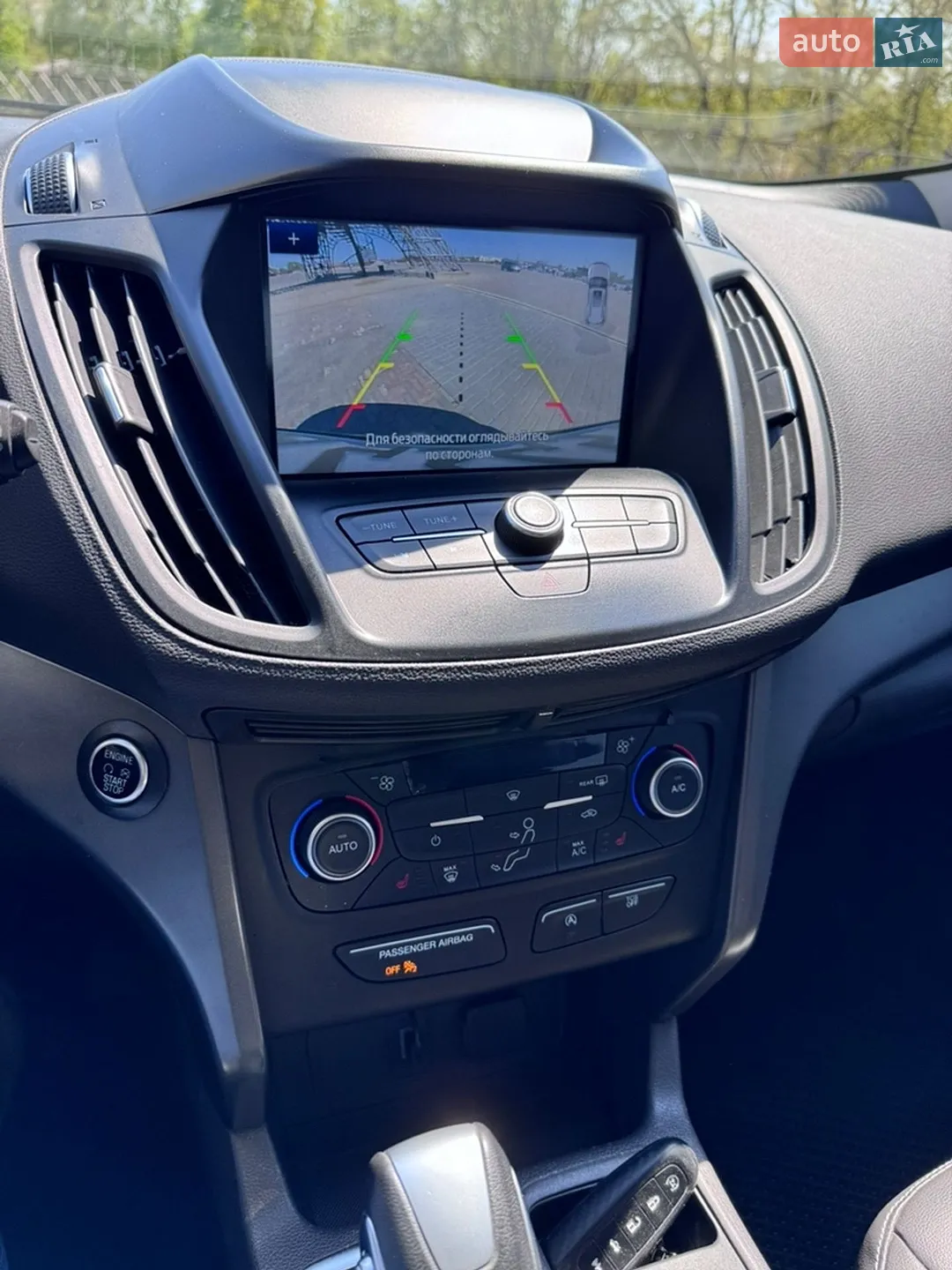 2019 Ford Escape - мініатюра 13