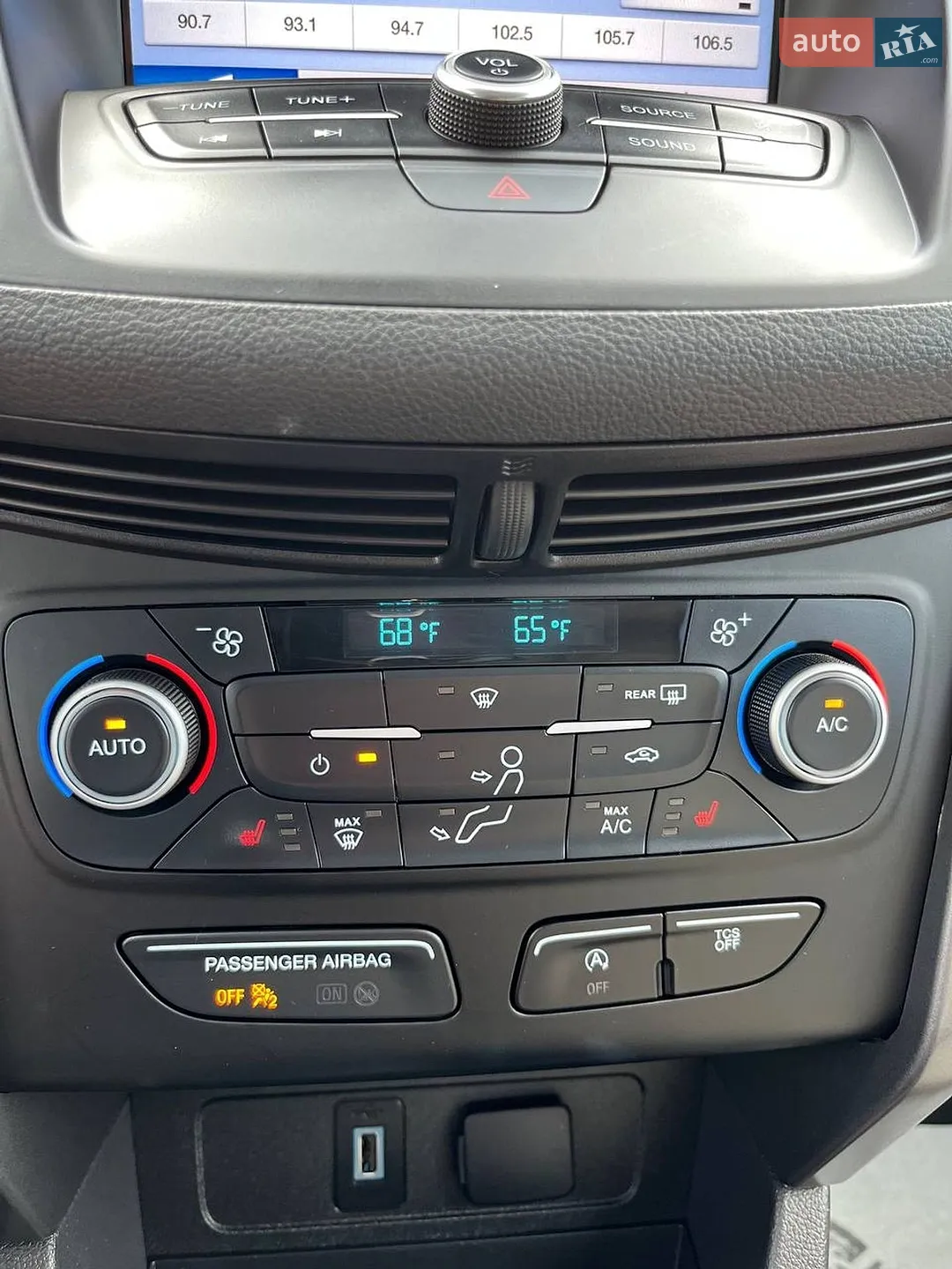 2019 Ford Escape - мініатюра 23