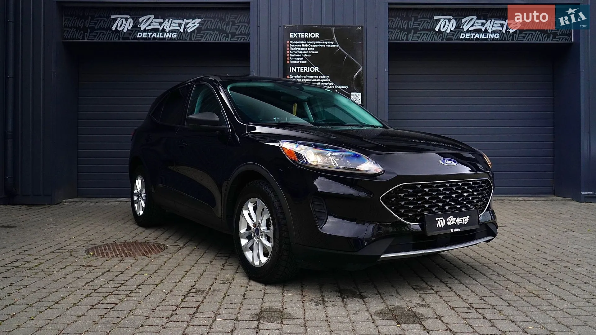 2022 Ford Escape - фото 1