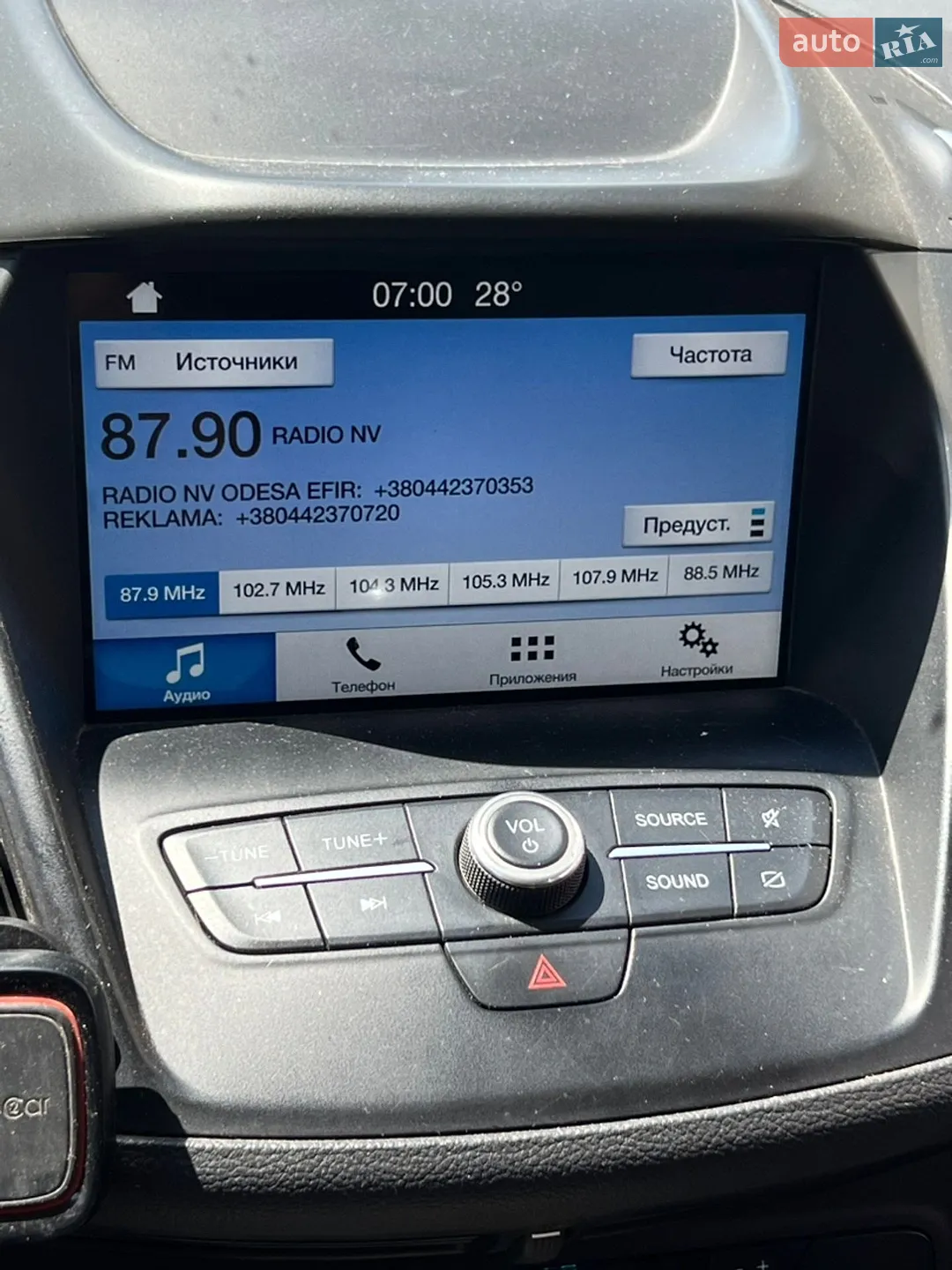 2018 Ford Escape - мініатюра 31