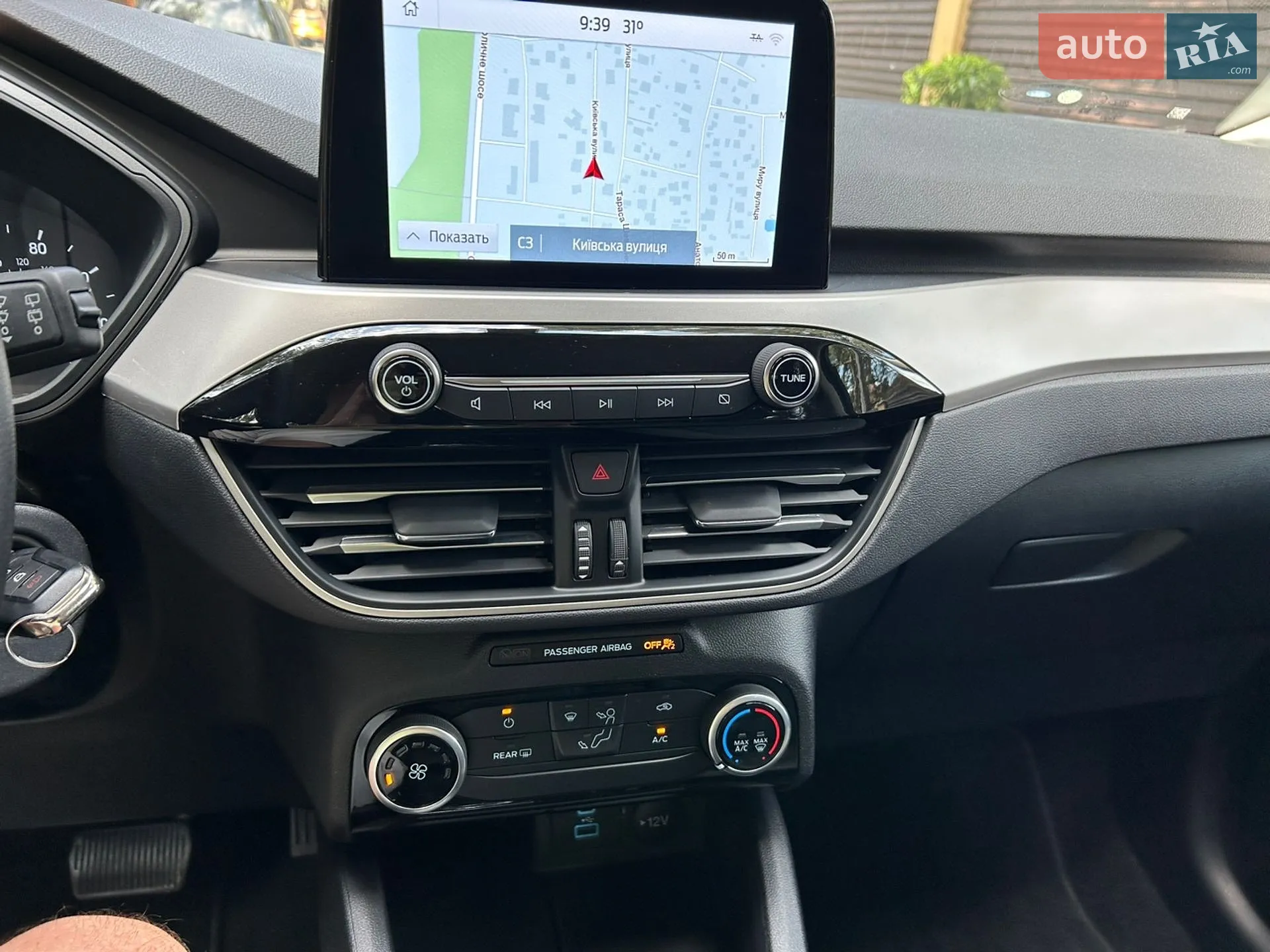 2022 Ford Escape - мініатюра 67