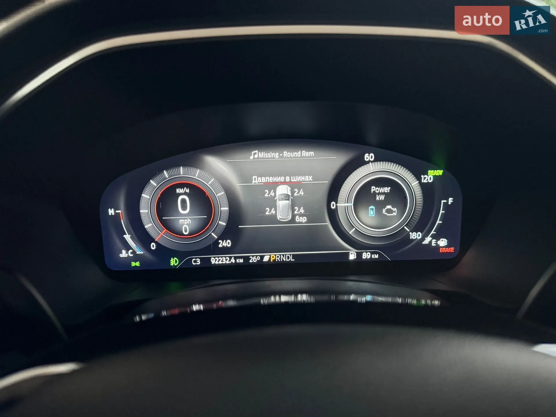 2022 Ford Escape - мініатюра 15
