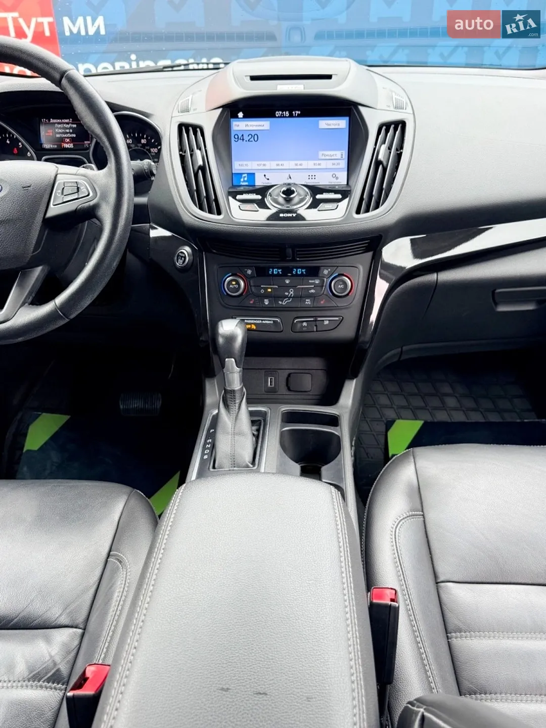 2017 Ford Escape - мініатюра 43
