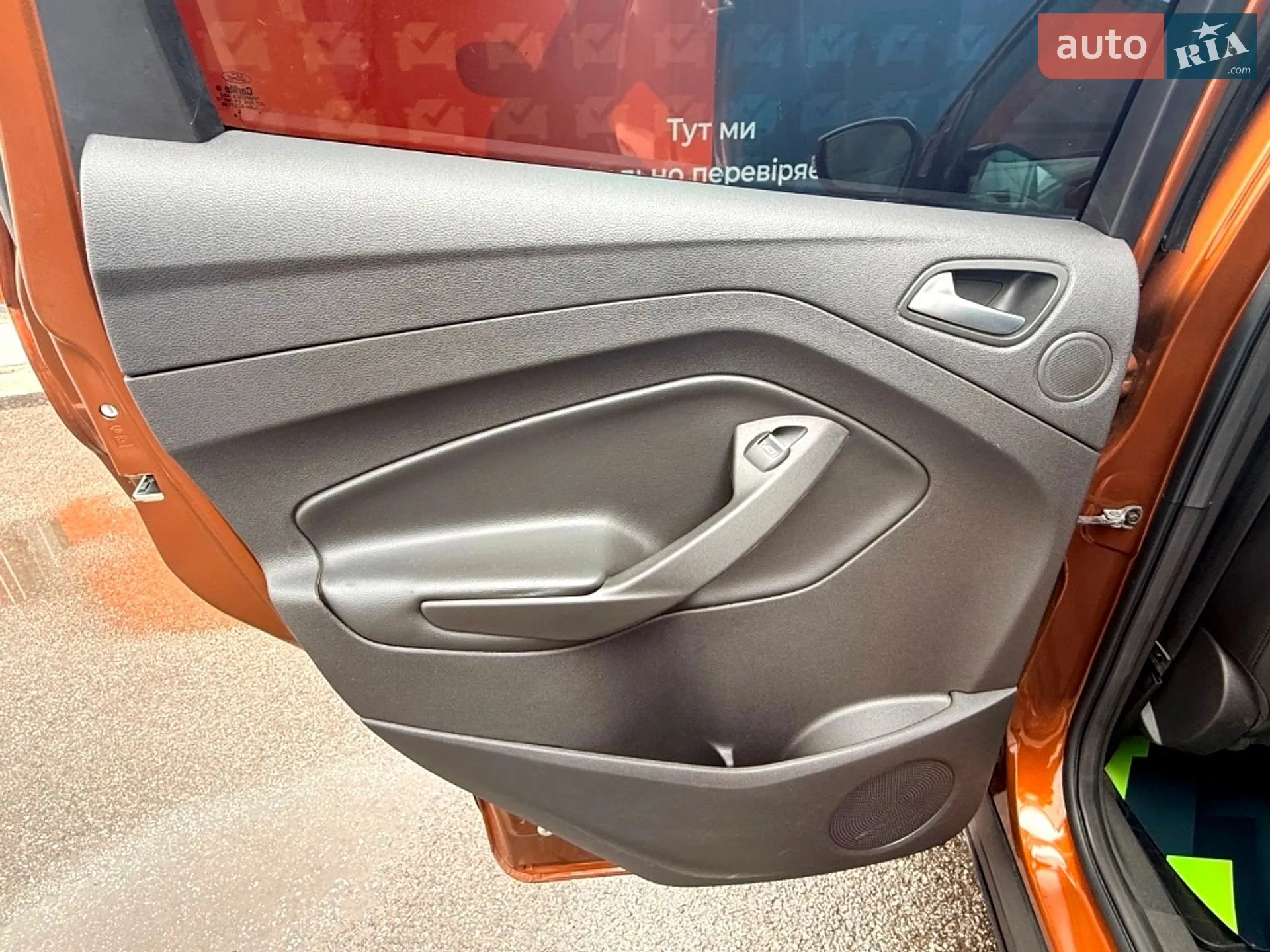2017 Ford Escape - мініатюра 44