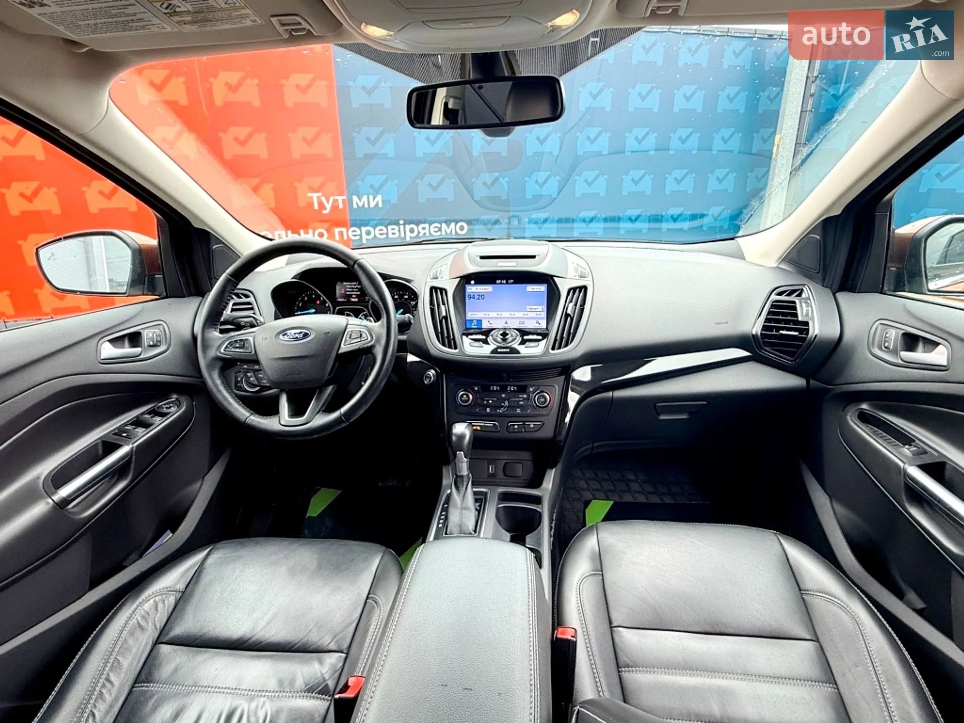 2017 Ford Escape - мініатюра 28