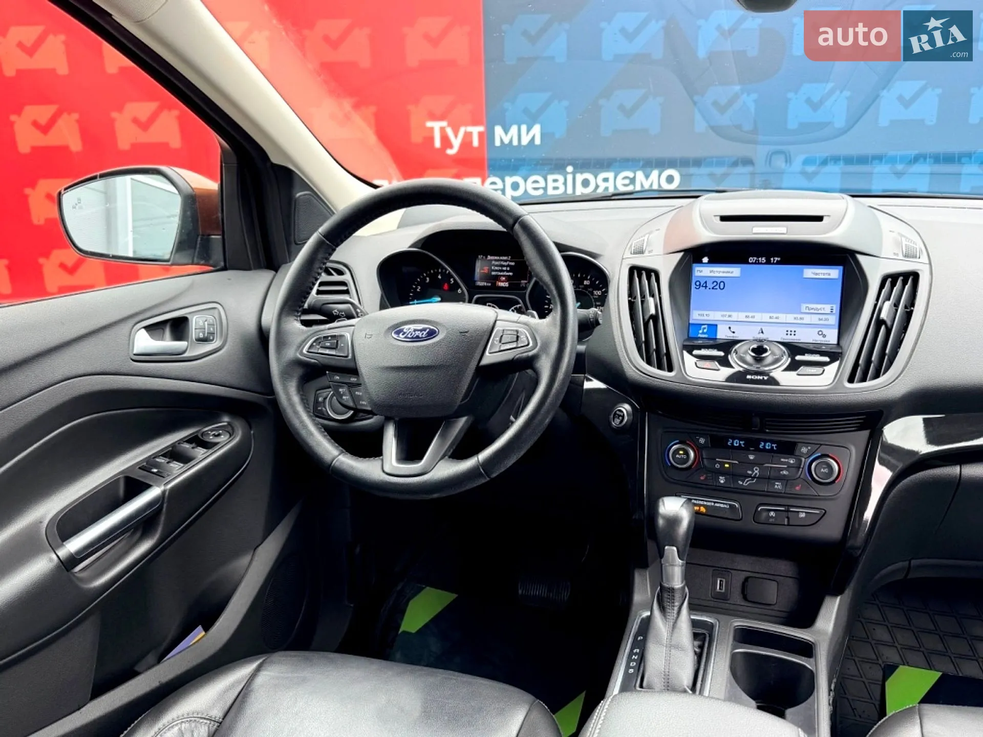 2017 Ford Escape - мініатюра 29
