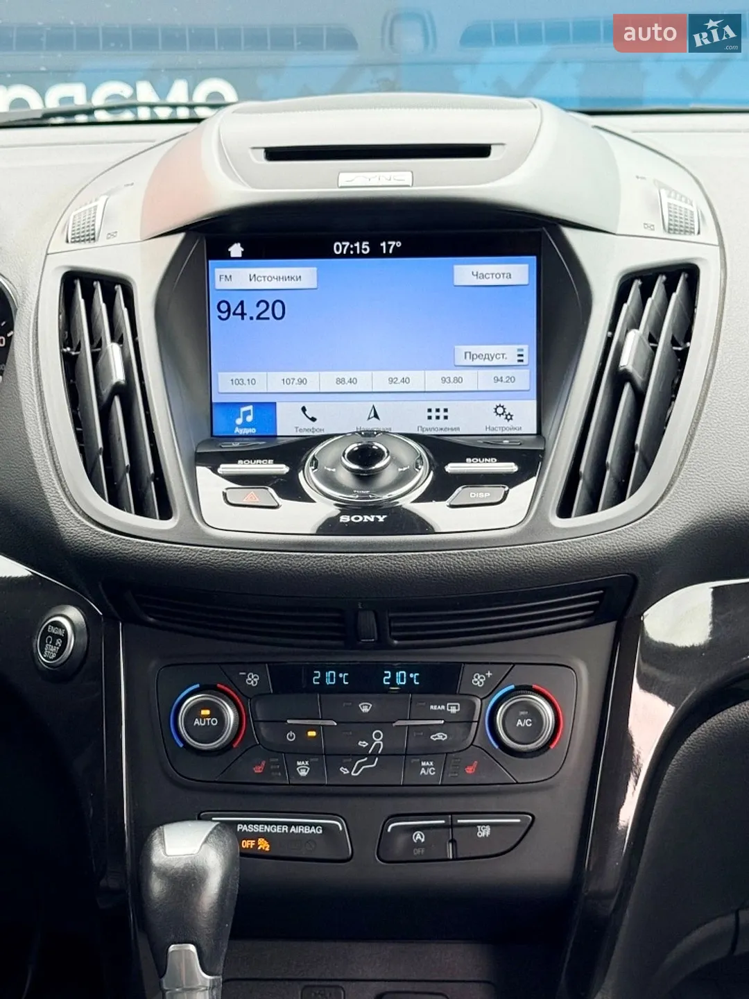 2017 Ford Escape - мініатюра 49