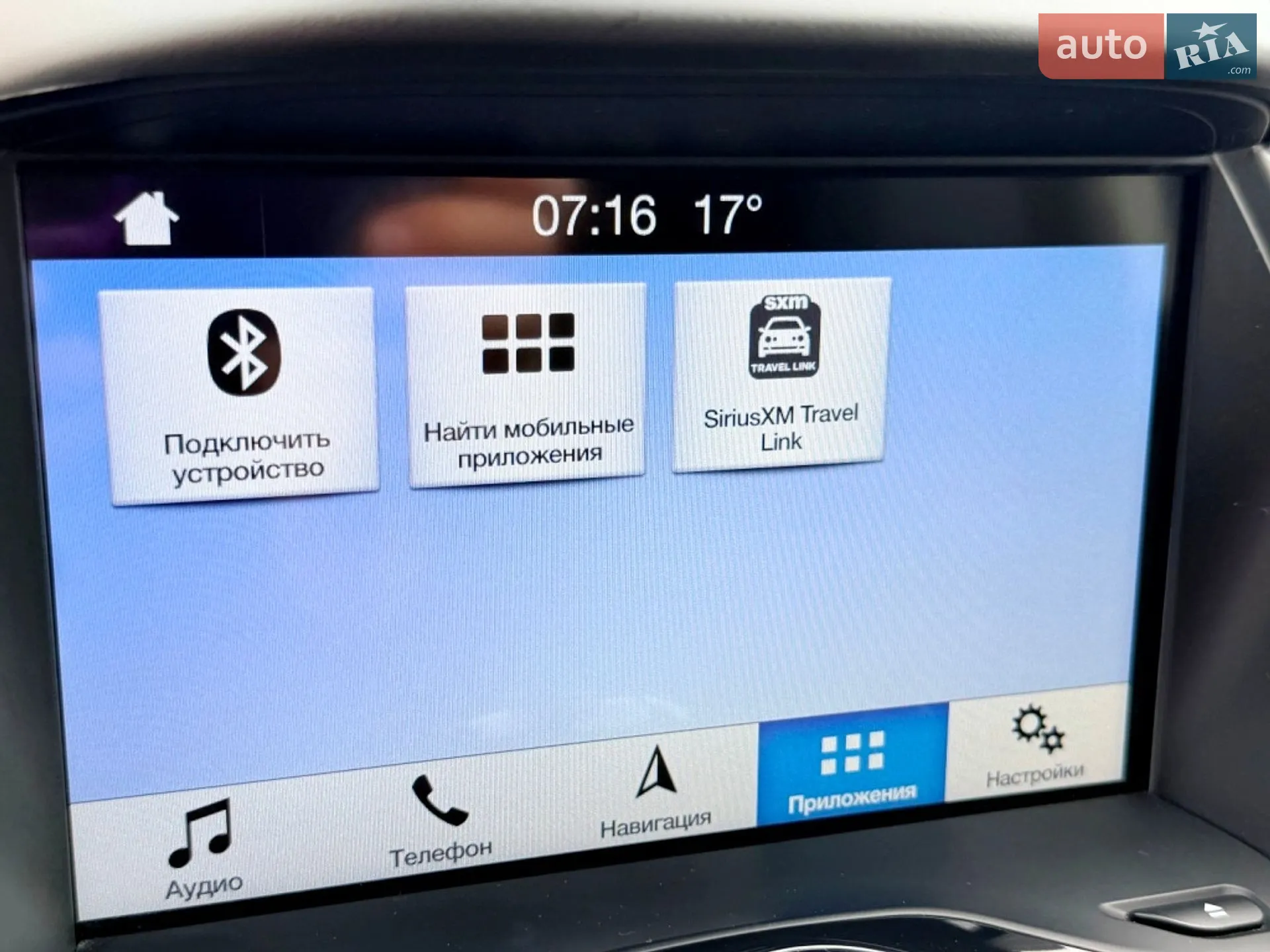 2017 Ford Escape - мініатюра 53