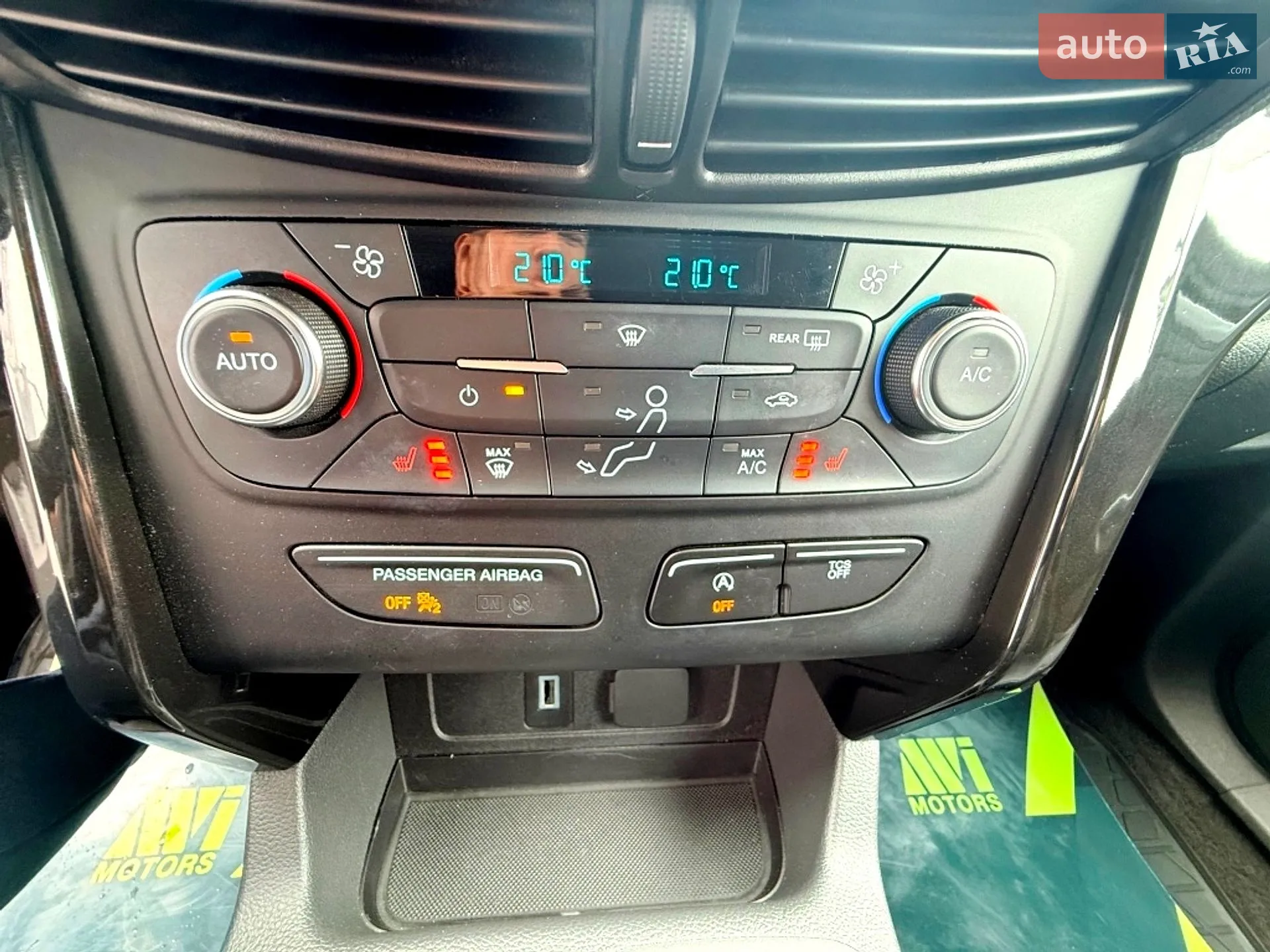 2017 Ford Escape - мініатюра 65