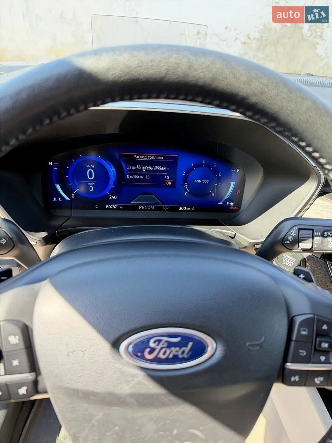 2020 Ford Escape - мініатюра 12