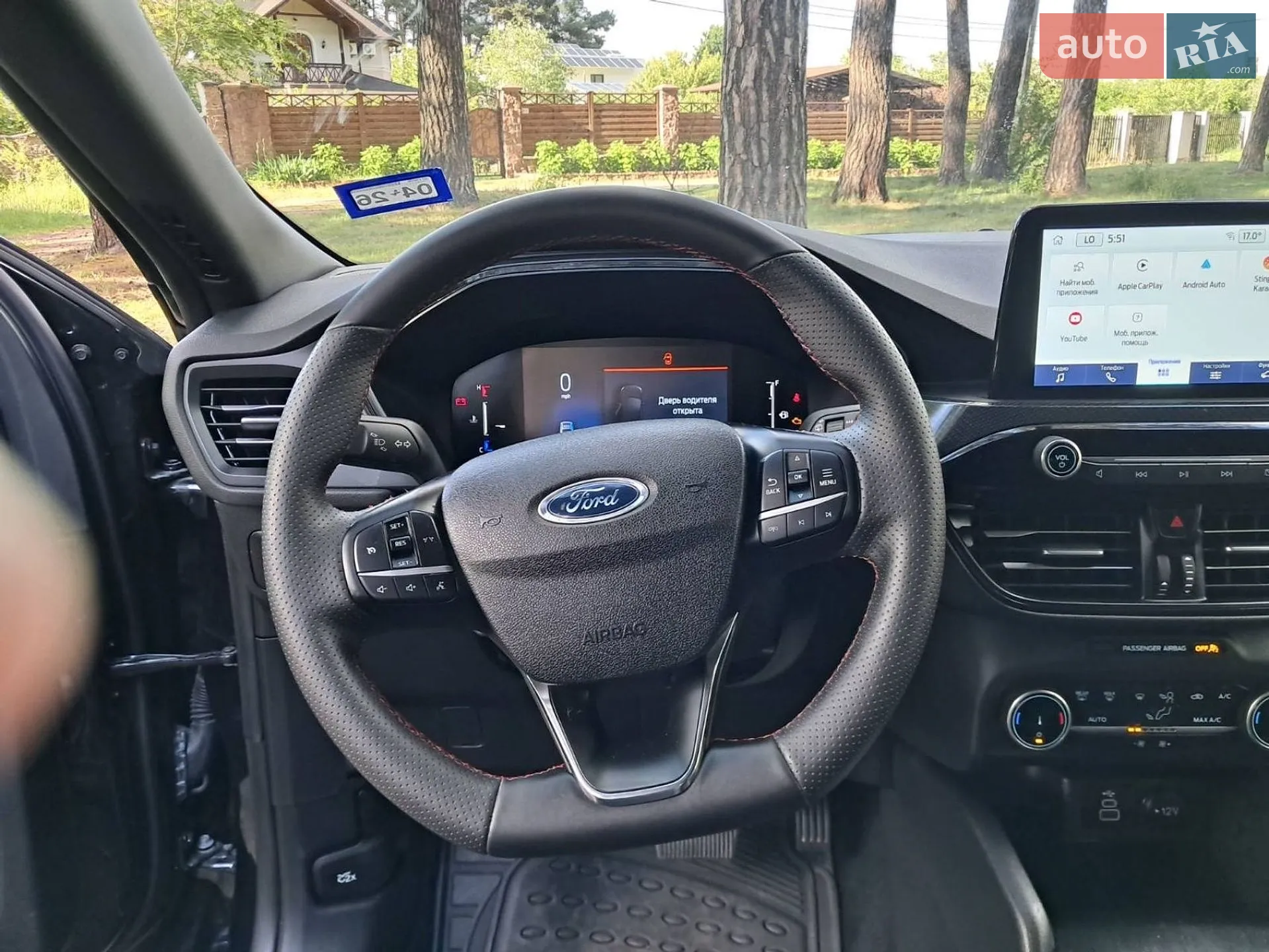 2024 Ford Escape - мініатюра 20