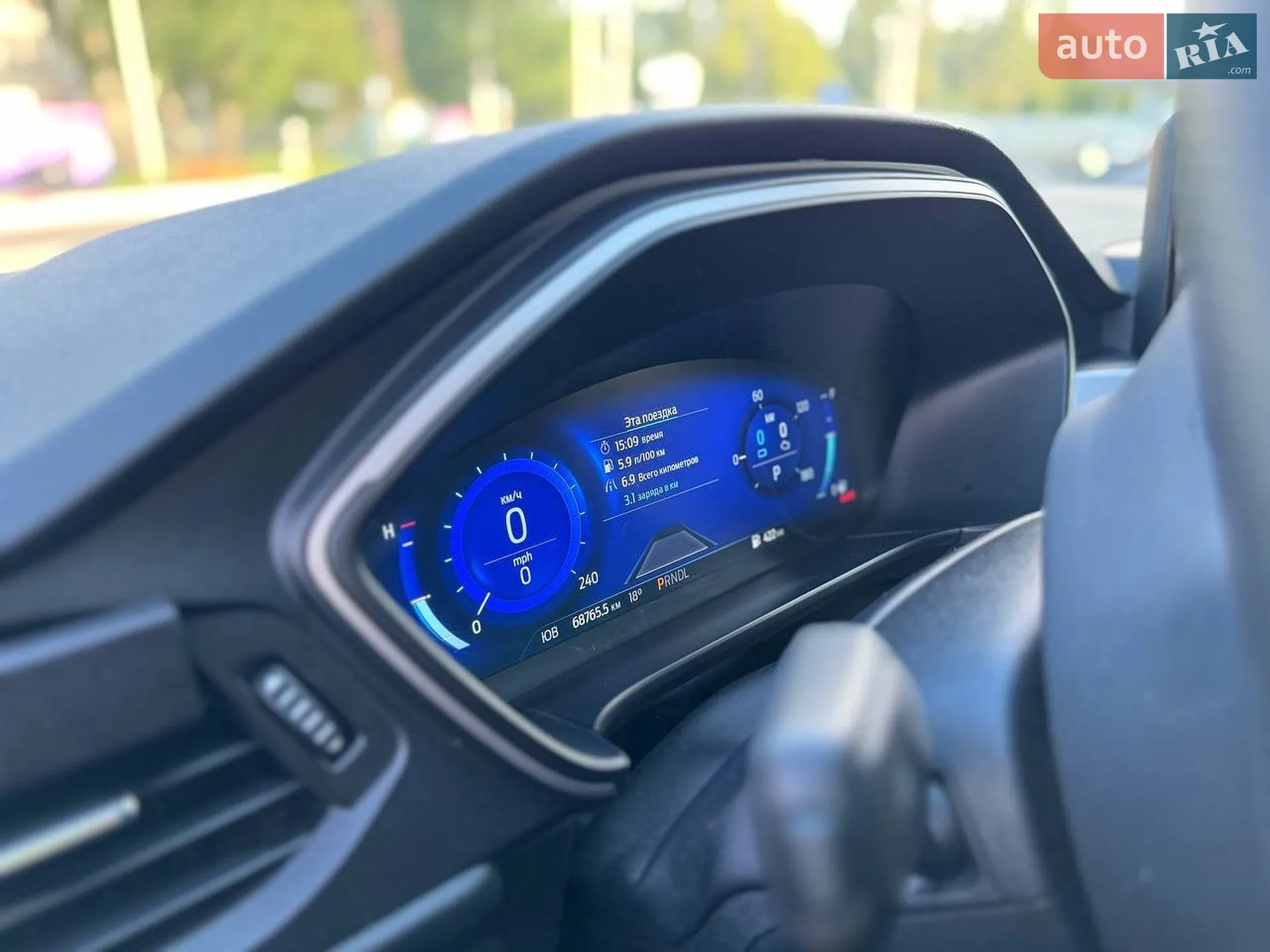 2020 Ford Escape - мініатюра 22