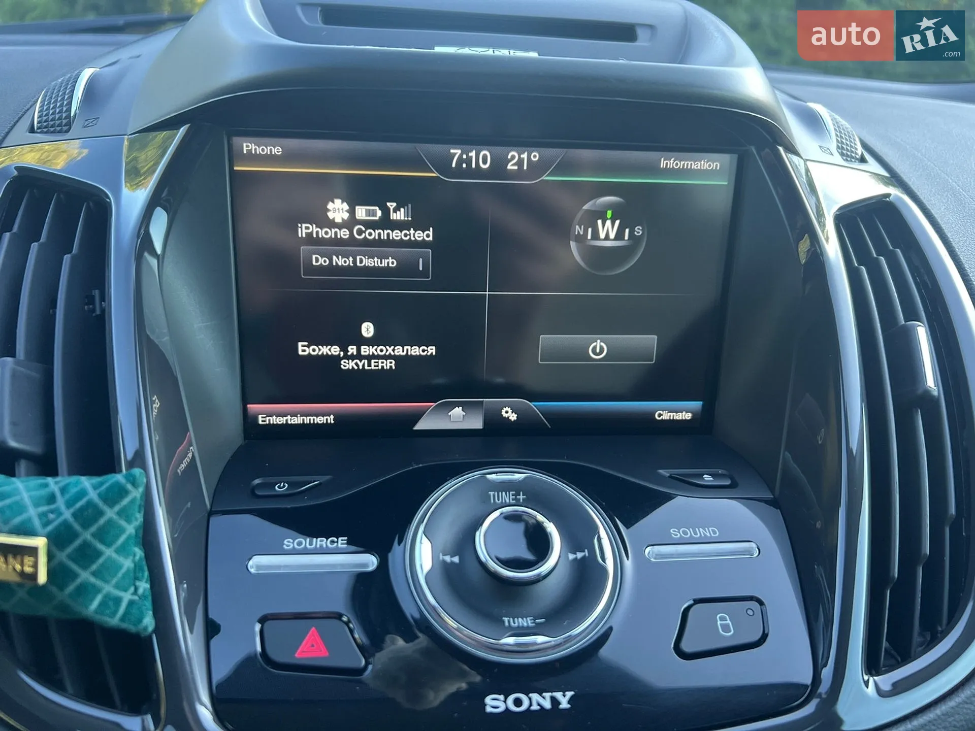 2014 Ford Escape - мініатюра 27